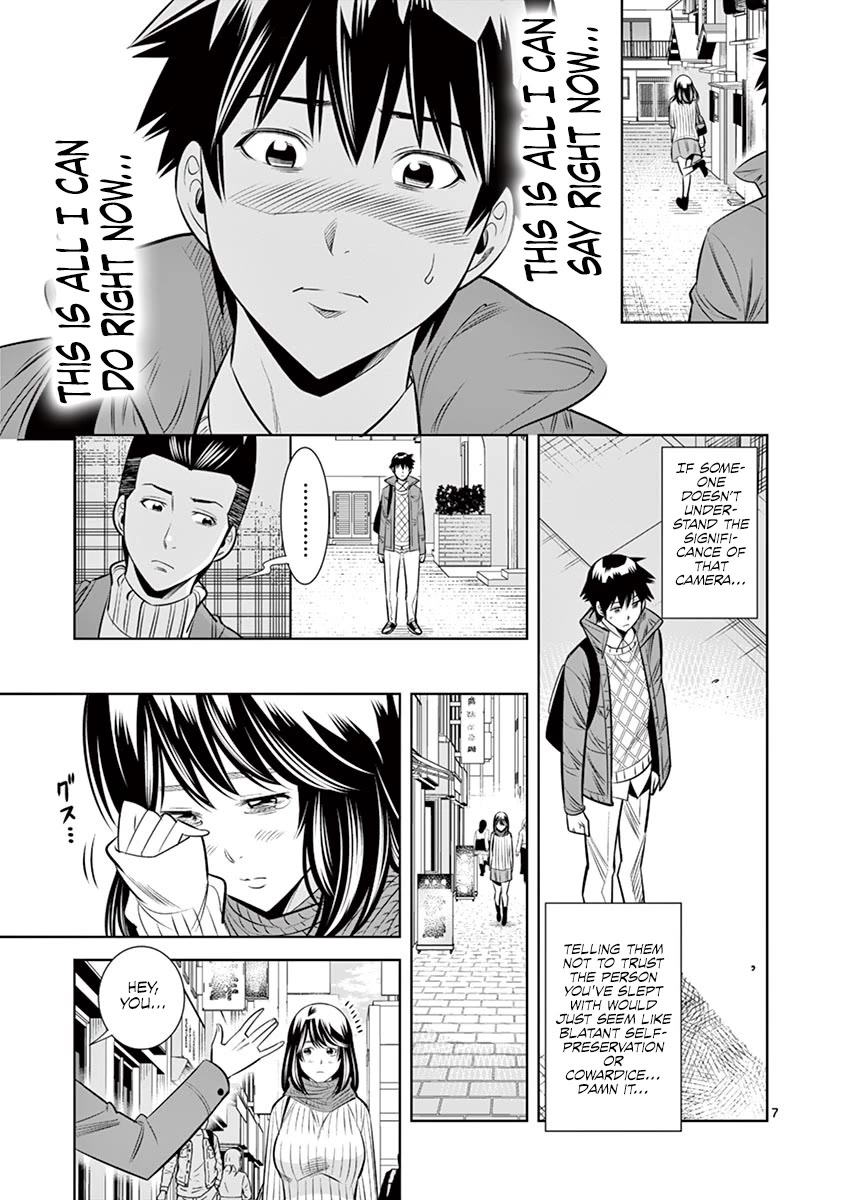 Hadacamera Chapter 49 page 7 - Chapter 49: This Is All I Can Say Right Now
