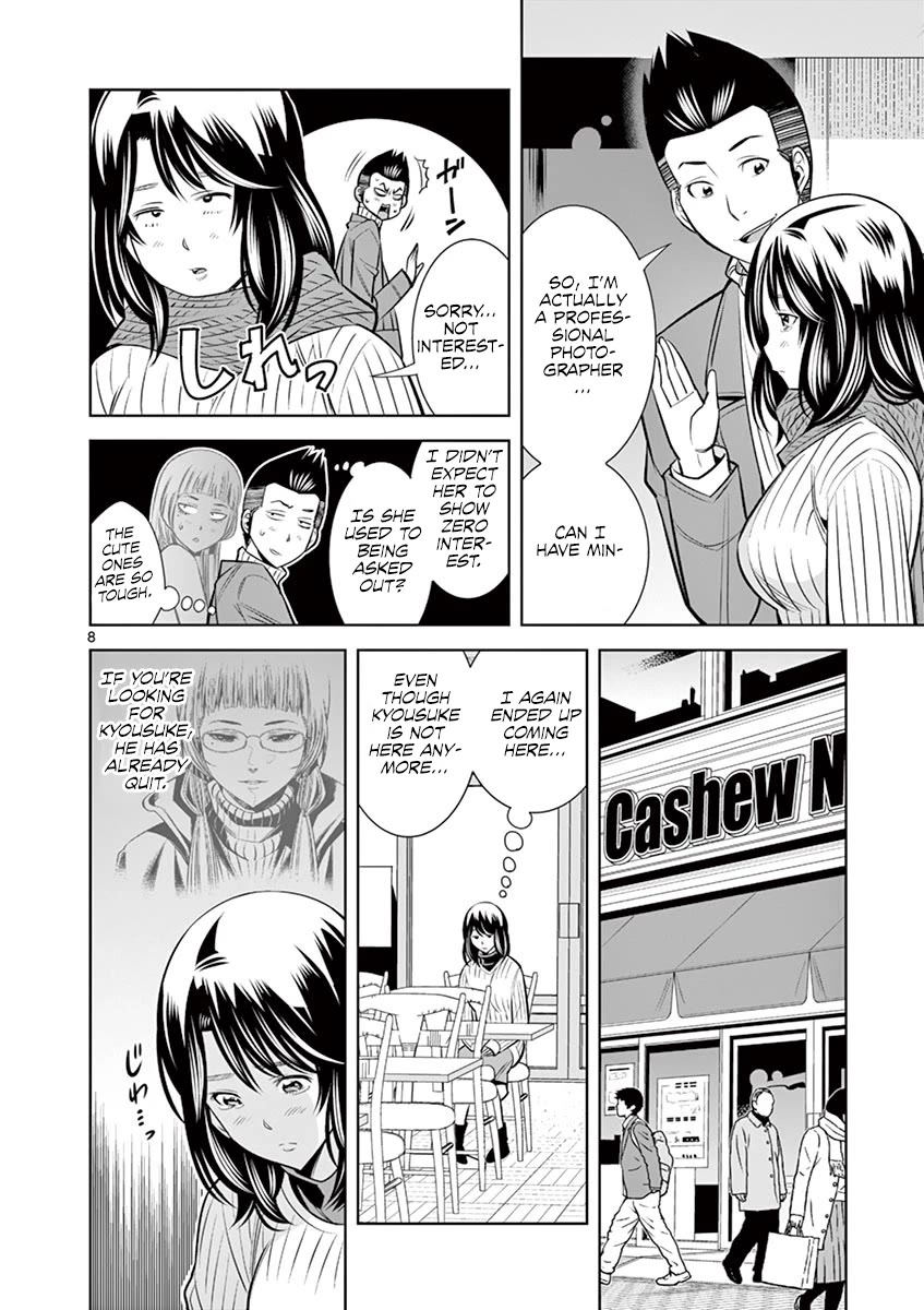 Hadacamera Chapter 49 page 8 - Chapter 49: This Is All I Can Say Right Now