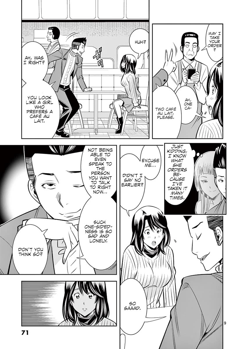 Hadacamera Chapter 49 page 9 - Chapter 49: This Is All I Can Say Right Now