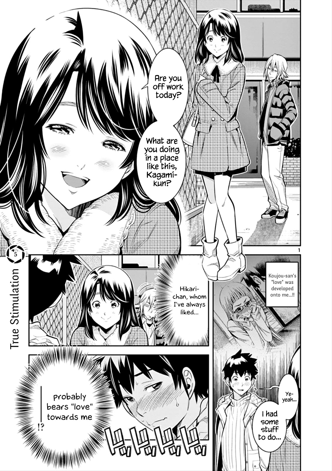 Hadacamera Chapter 5 page 1 - Chapter 5: True Stimulation