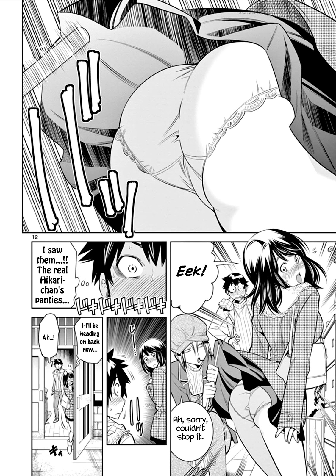Hadacamera Chapter 5 page 12 - Chapter 5: True Stimulation