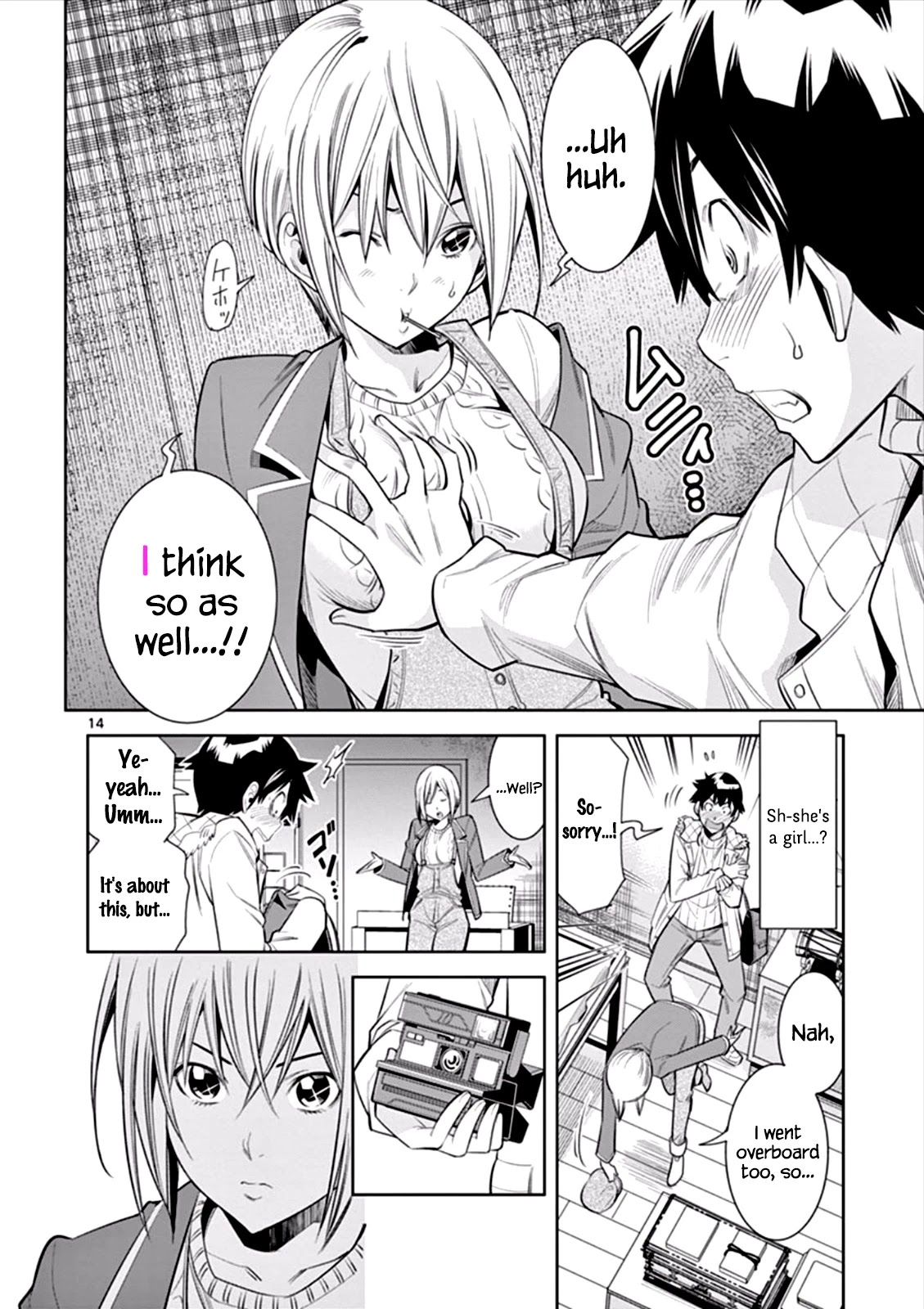 Hadacamera Chapter 5 page 14 - Chapter 5: True Stimulation