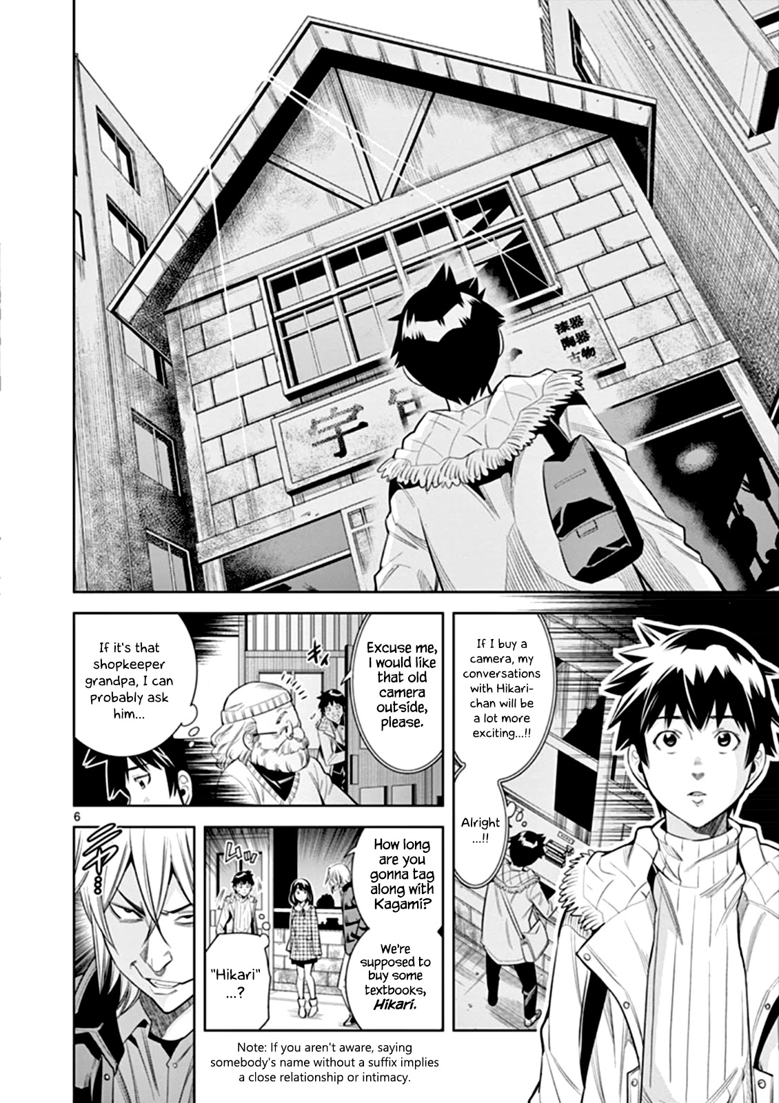 Hadacamera Chapter 5 page 6 - Chapter 5: True Stimulation