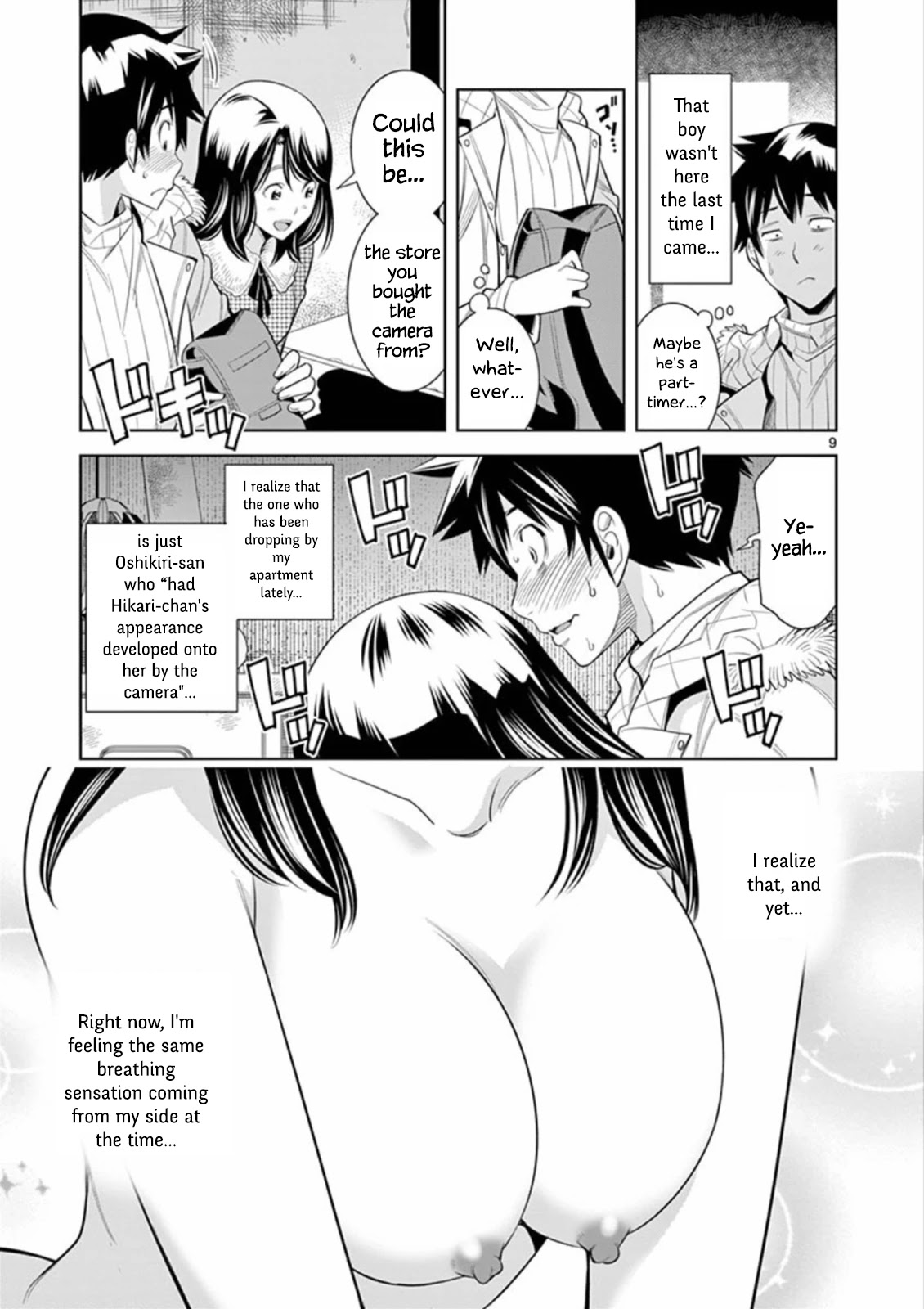 Hadacamera Chapter 5 page 9 - Chapter 5: True Stimulation