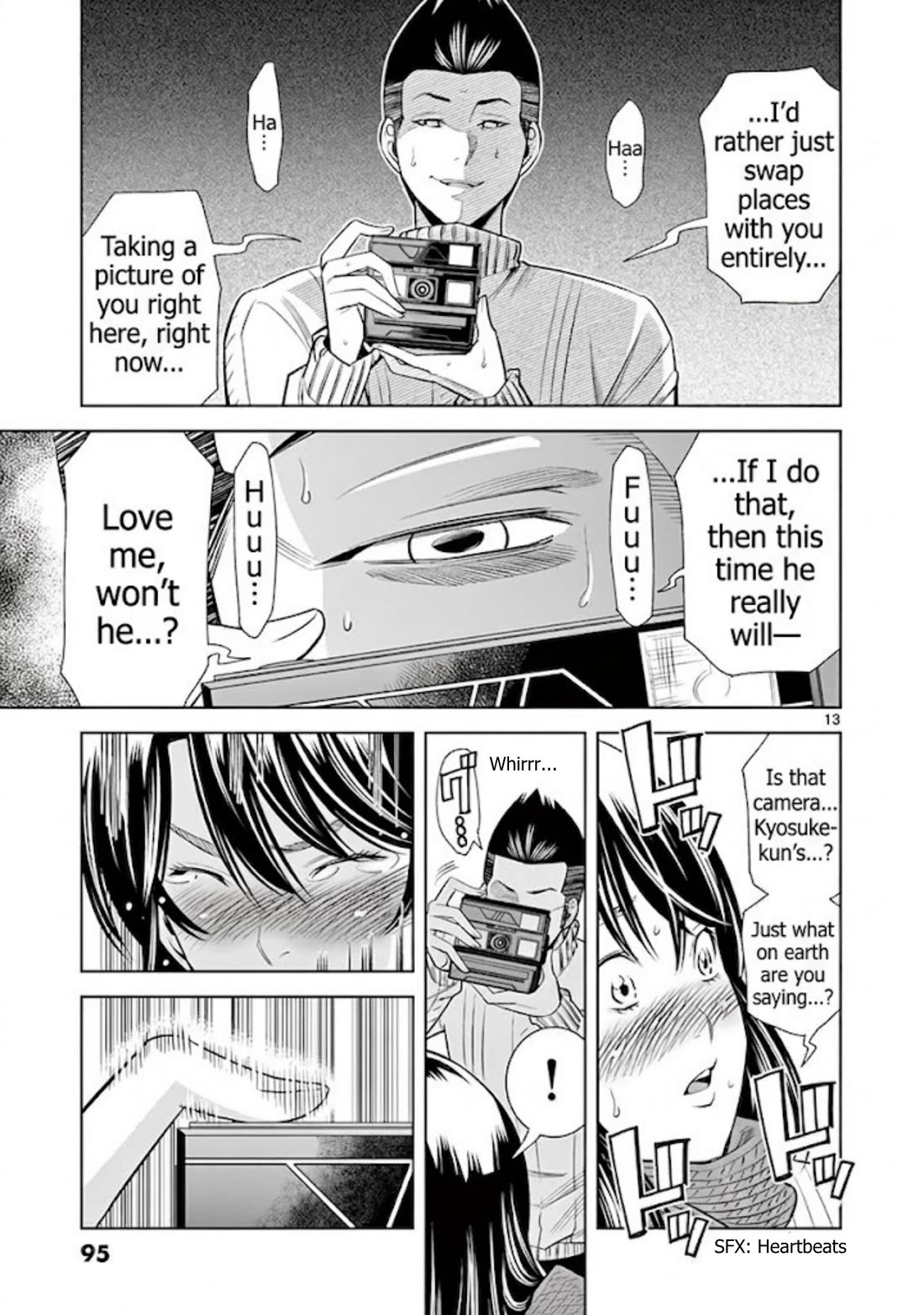 Hadacamera Chapter 50 page 13 - Chapter 50: Wedge of Distrust?
