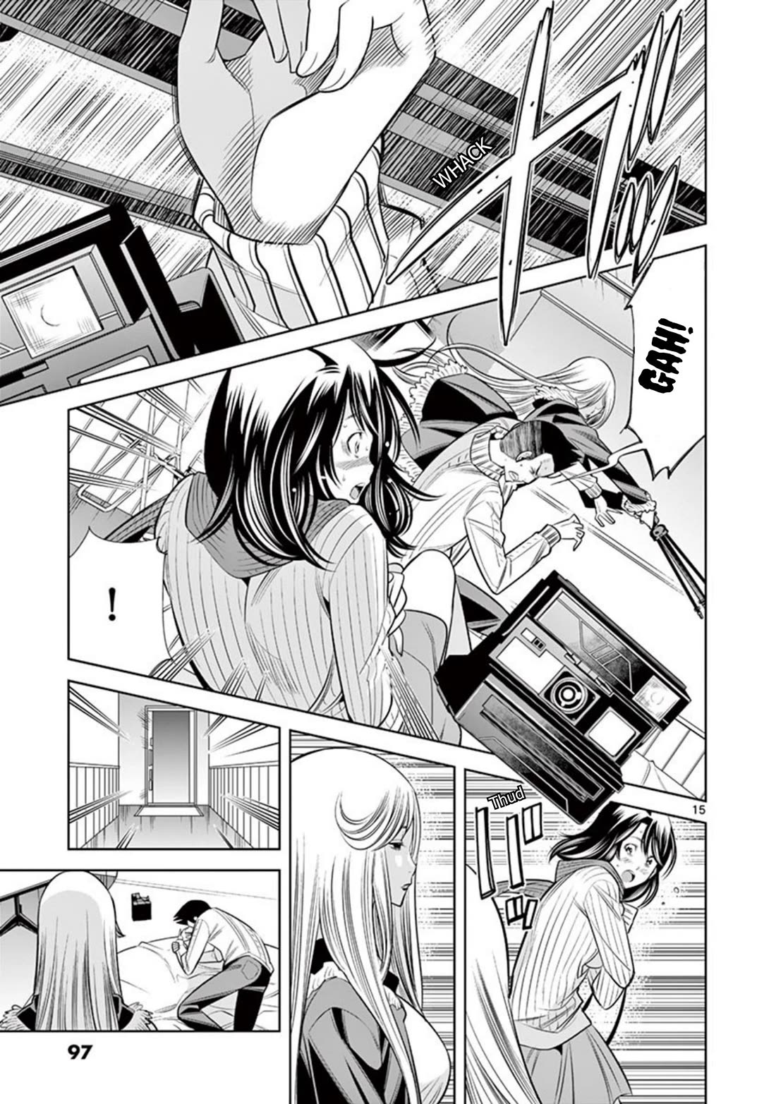 Hadacamera Chapter 50 page 15 - Chapter 50: Wedge of Distrust?