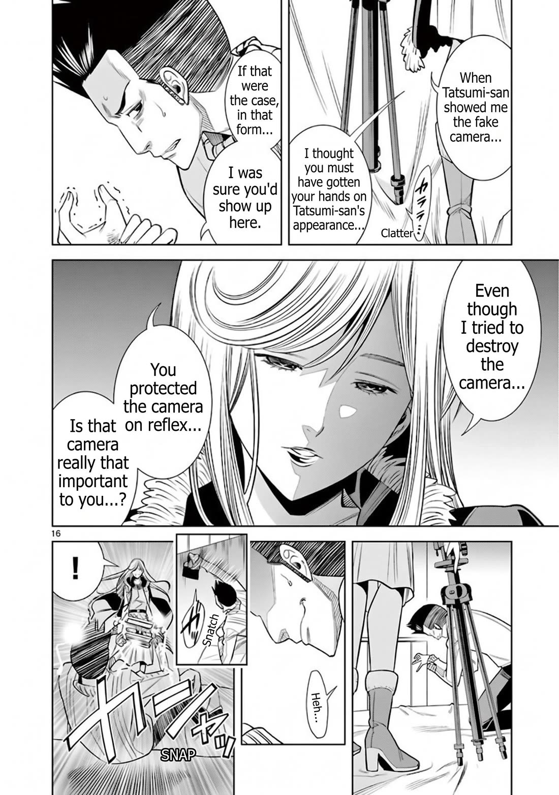 Hadacamera Chapter 50 page 16 - Chapter 50: Wedge of Distrust?