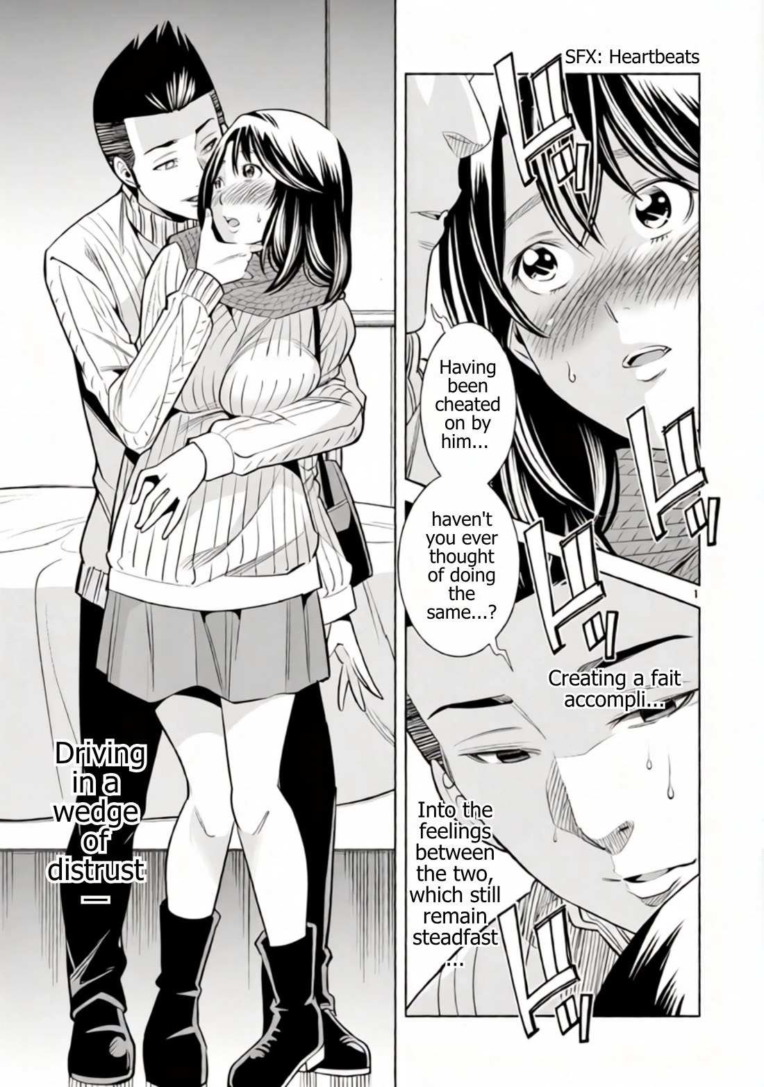 Hadacamera Chapter 50 page 2 - Chapter 50: Wedge of Distrust?