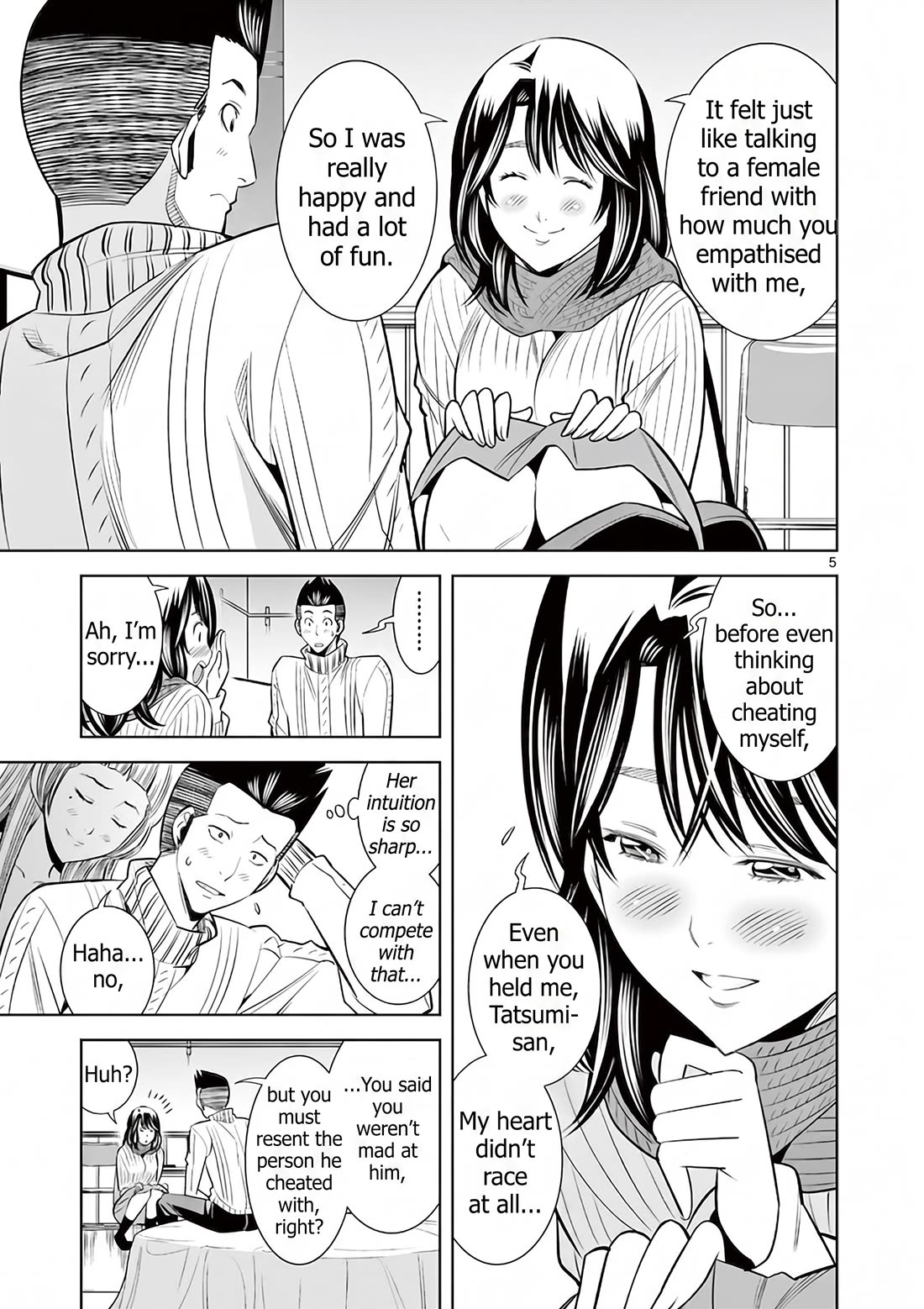 Hadacamera Chapter 50 page 5 - Chapter 50: Wedge of Distrust?