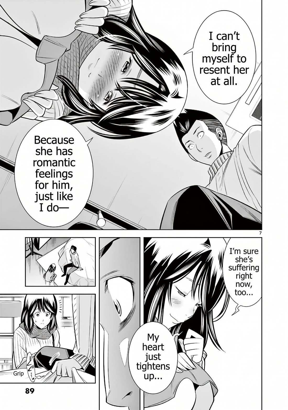 Hadacamera Chapter 50 page 7 - Chapter 50: Wedge of Distrust?