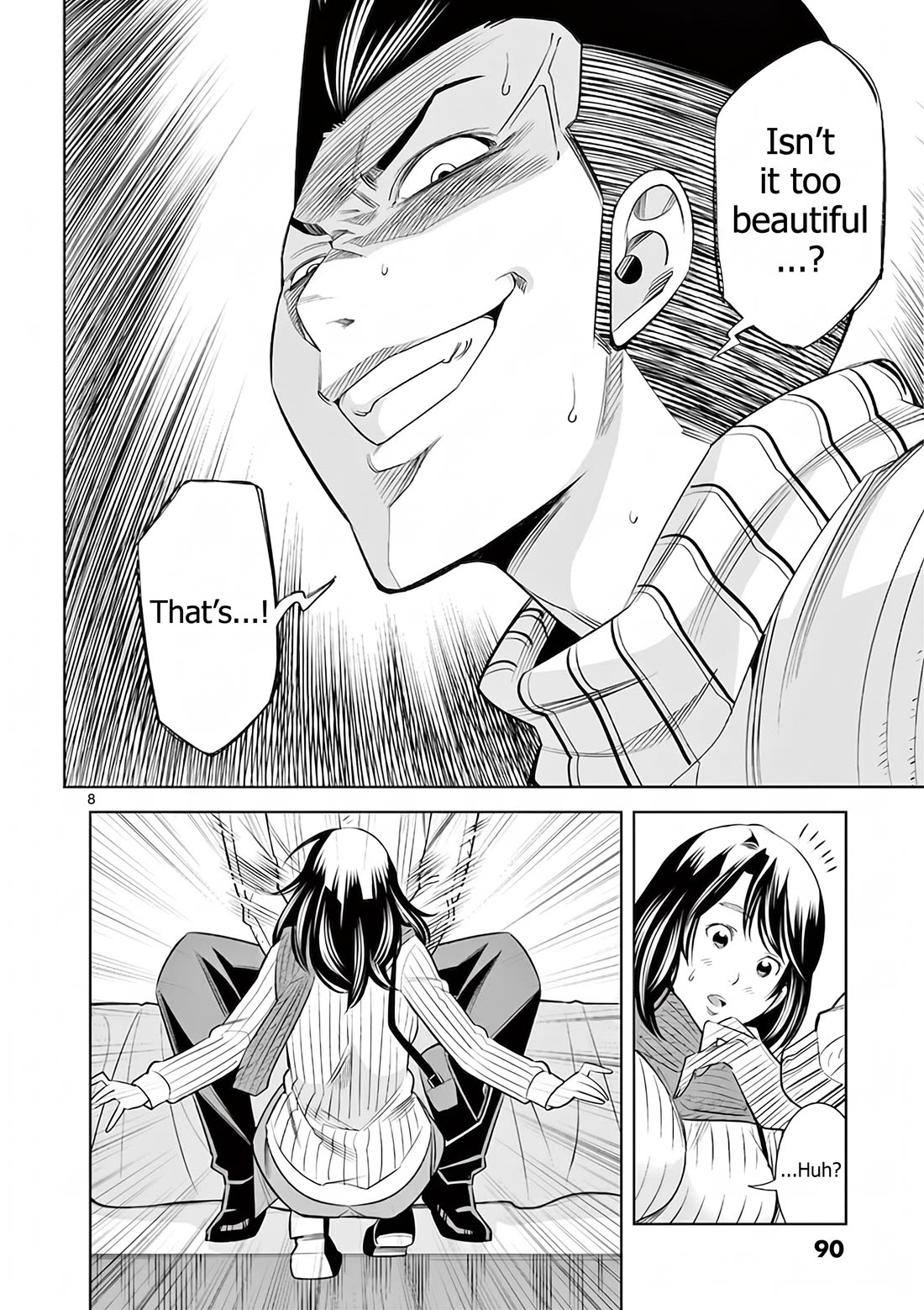 Hadacamera Chapter 50 page 8 - Chapter 50: Wedge of Distrust?