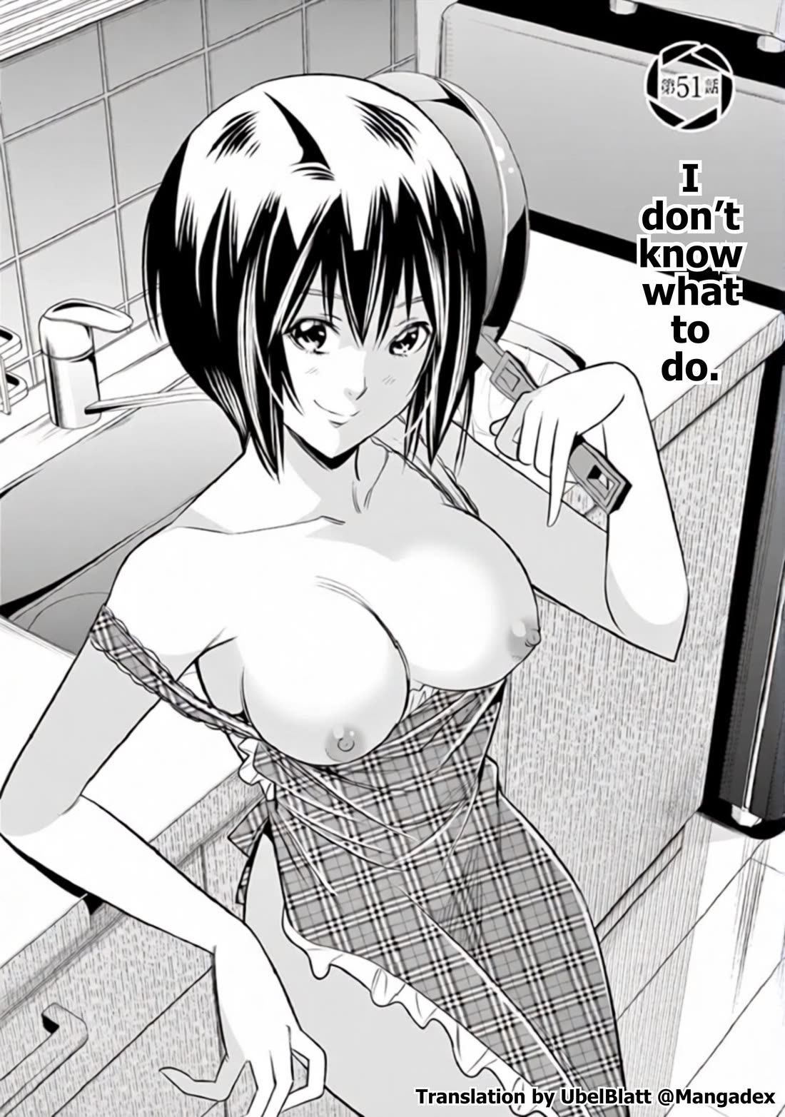 Hadacamera Chapter 51 page 1 - Chapter 51: I don't know what to do