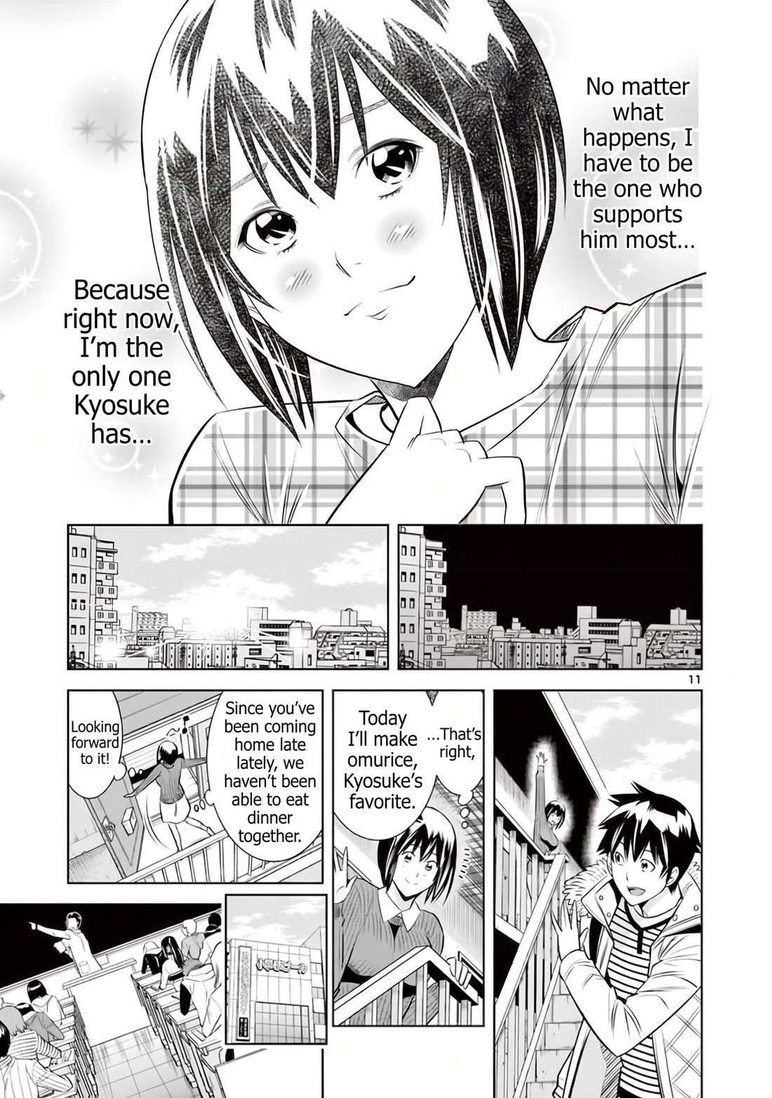 Hadacamera Chapter 51 page 11 - Chapter 51: I don't know what to do