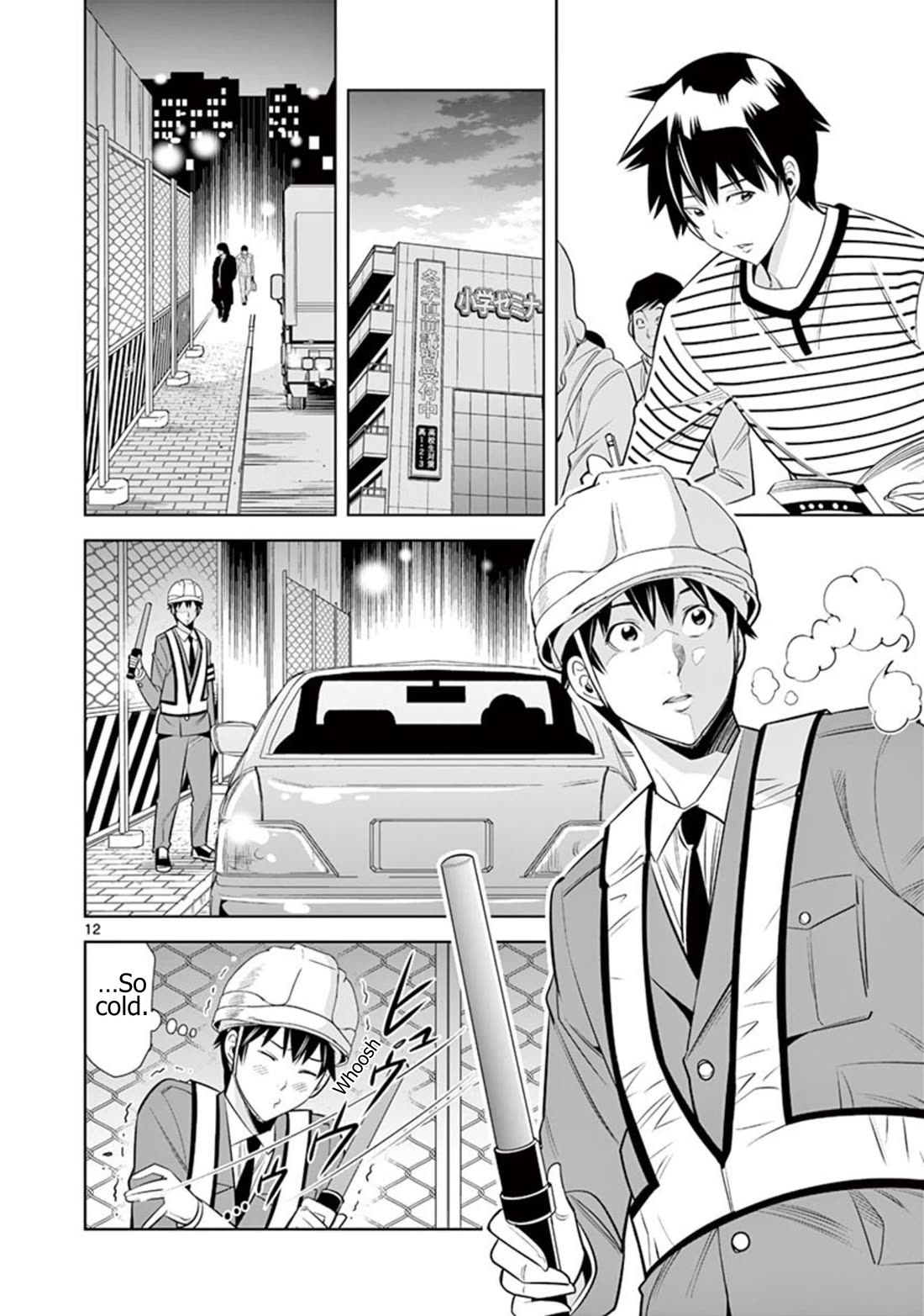Hadacamera Chapter 51 page 12 - Chapter 51: I don't know what to do