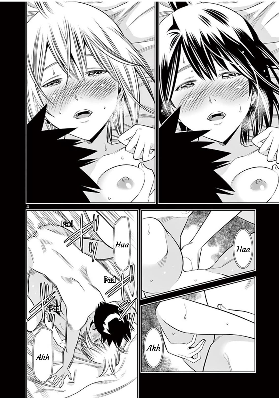 Hadacamera Chapter 51 page 4 - Chapter 51: I don't know what to do