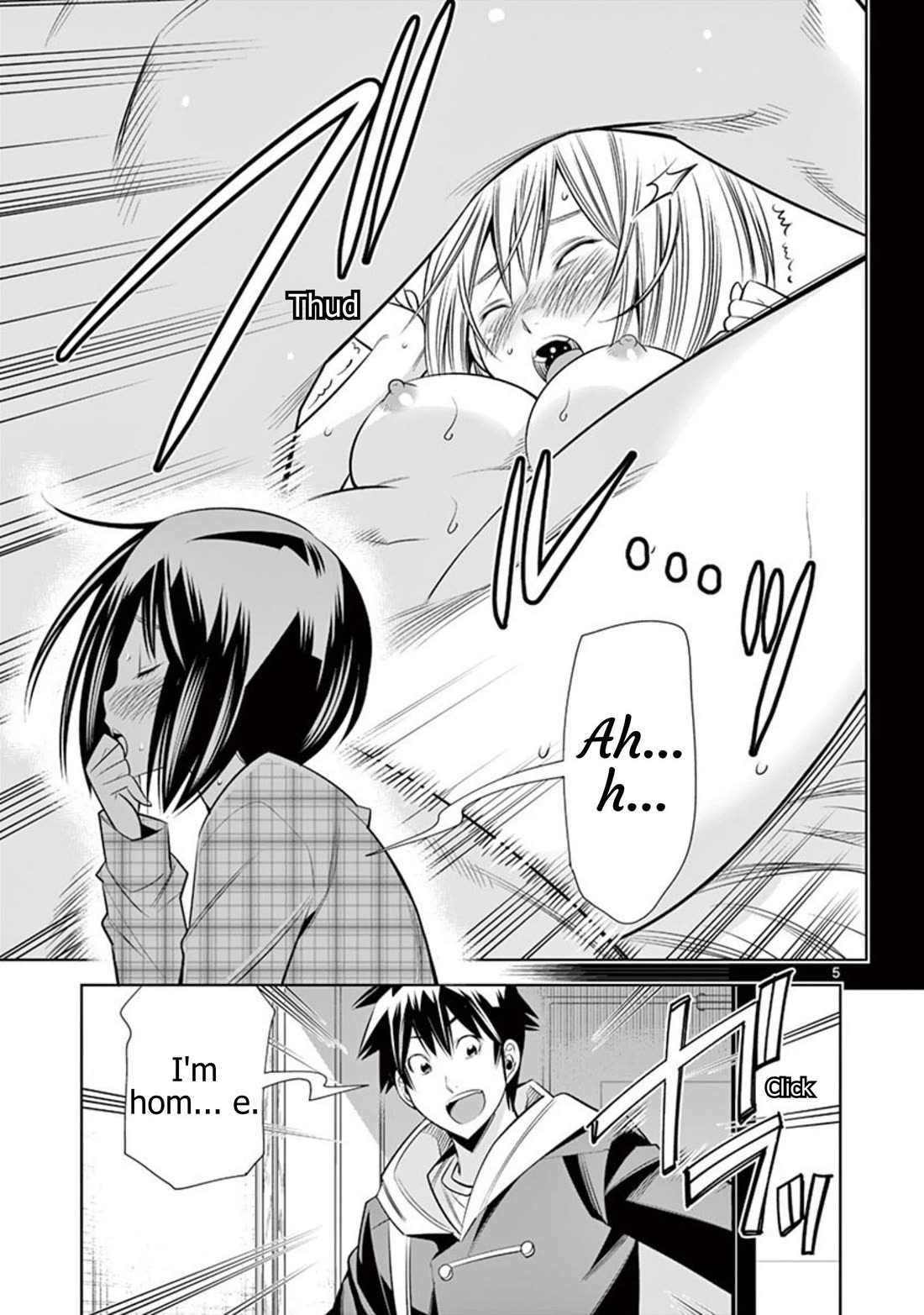 Hadacamera Chapter 51 page 5 - Chapter 51: I don't know what to do