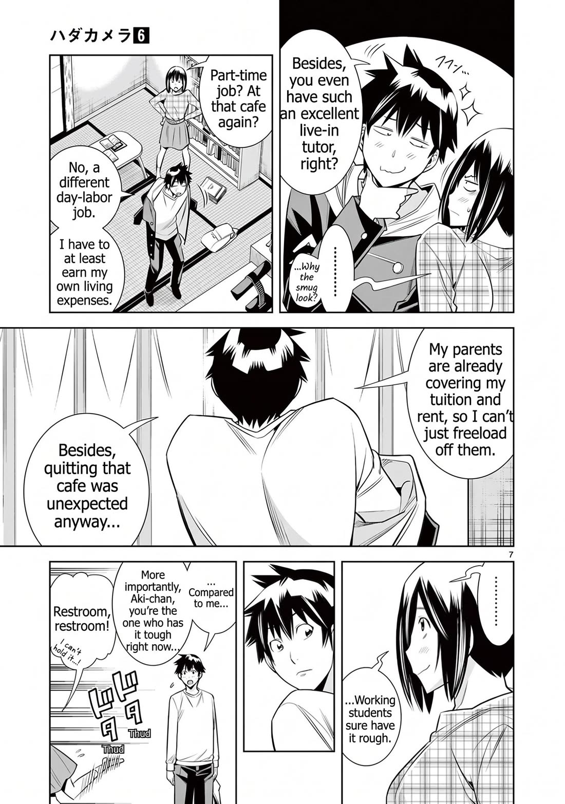 Hadacamera Chapter 51 page 7 - Chapter 51: I don't know what to do