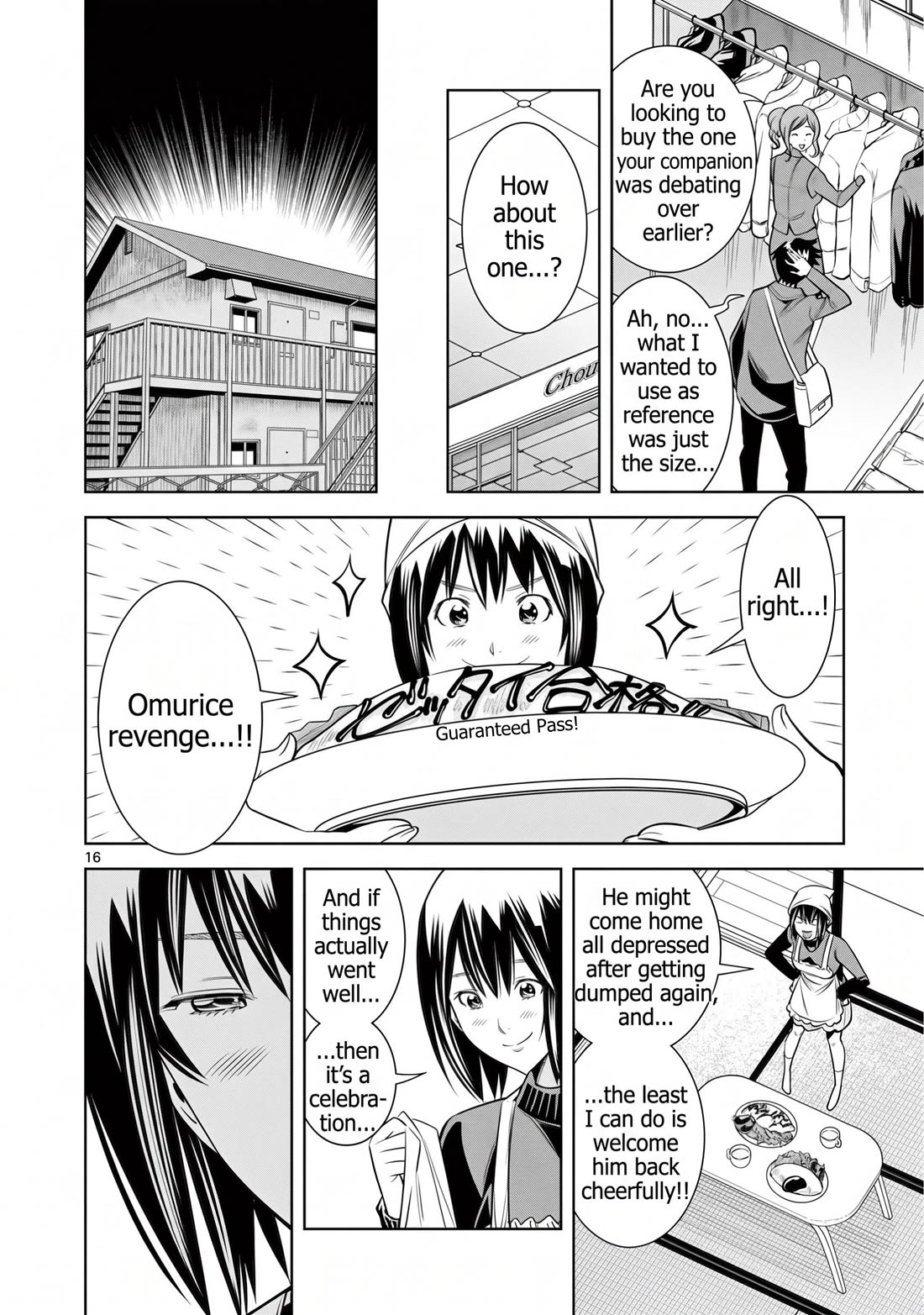 Hadacamera Chapter 52 page 16 - Chapter 52: Present