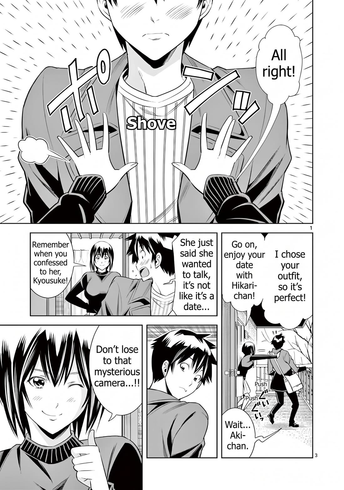 Hadacamera Chapter 52 page 2 - Chapter 52: Present