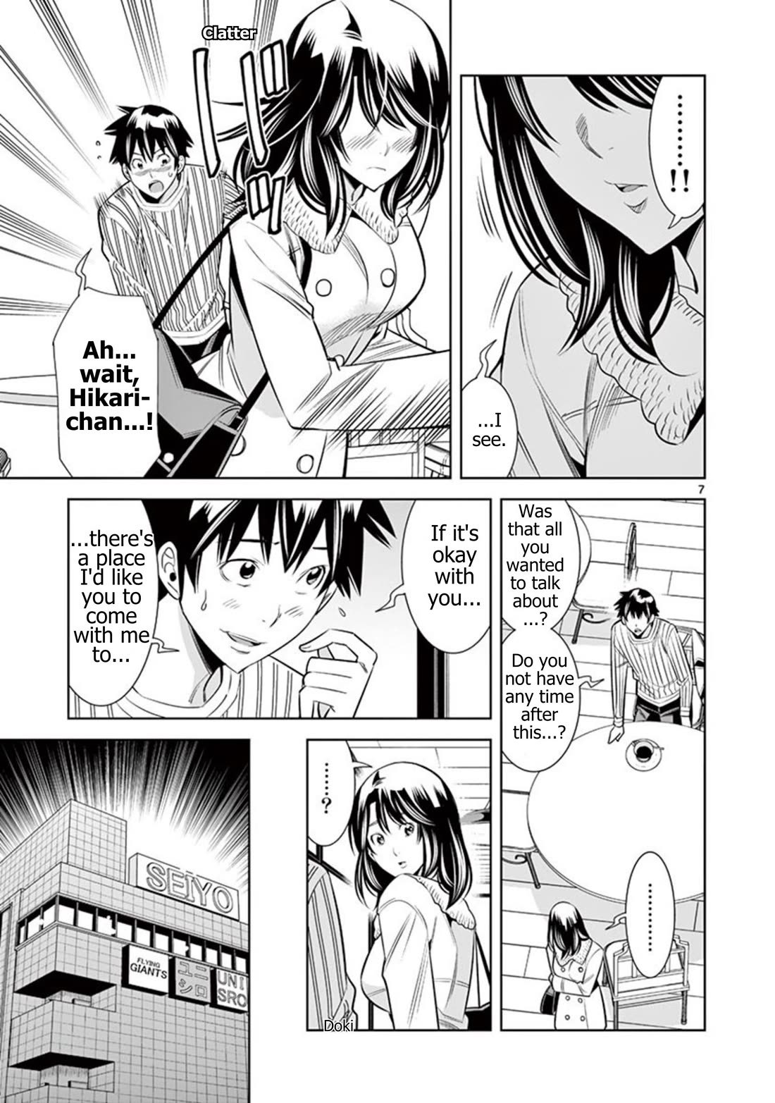 Hadacamera Chapter 52 page 7 - Chapter 52: Present