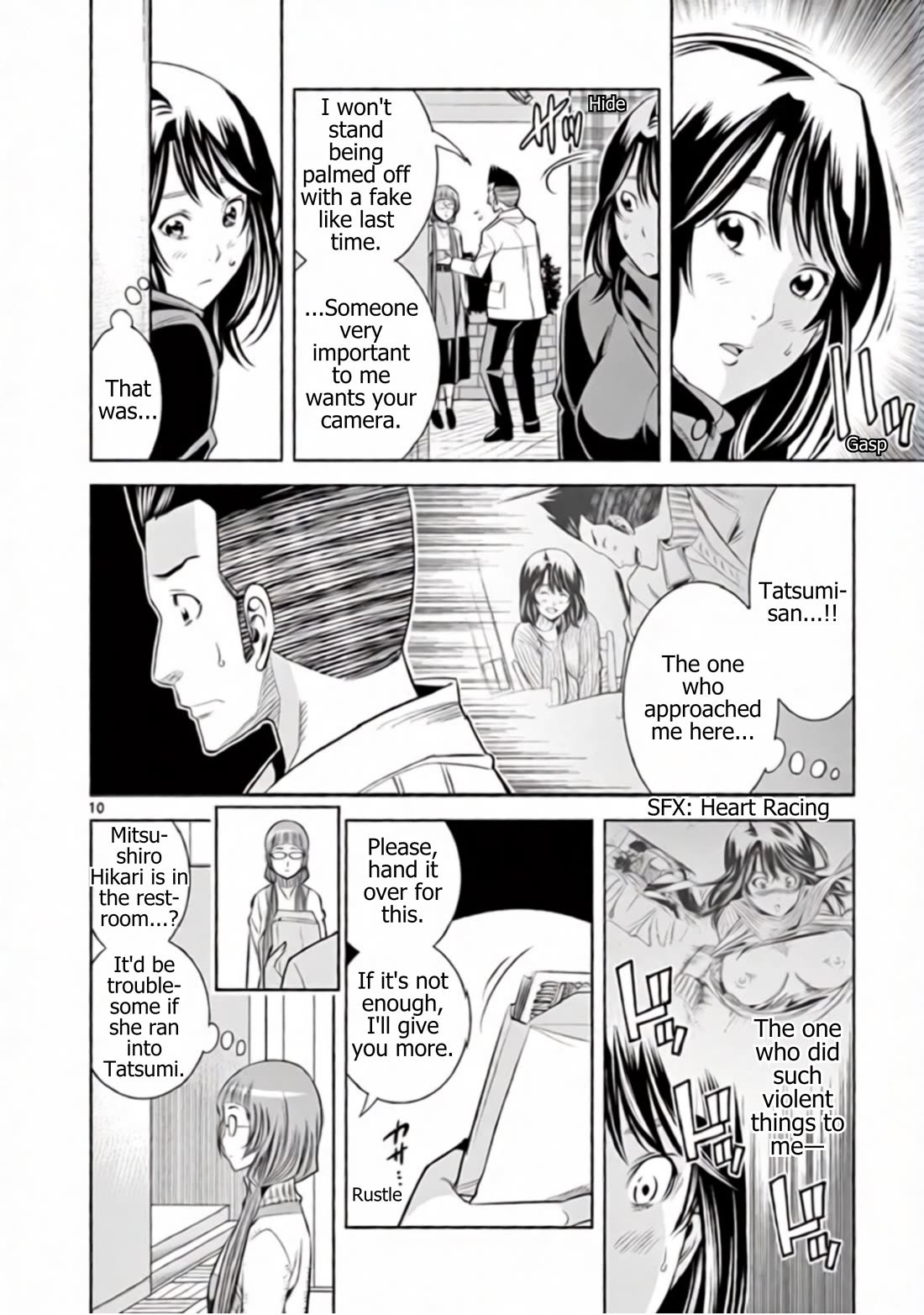 Hadacamera Chapter 53 page 10 - Chapter 53: What does this mean...?!