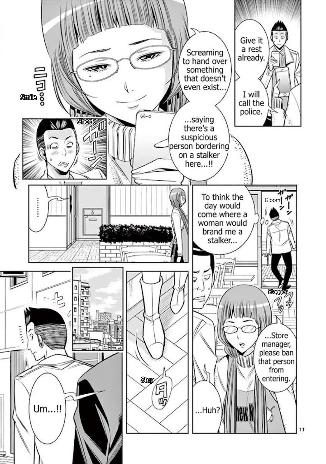 Hadacamera Chapter 53 page 11 - Chapter 53: What does this mean...?!