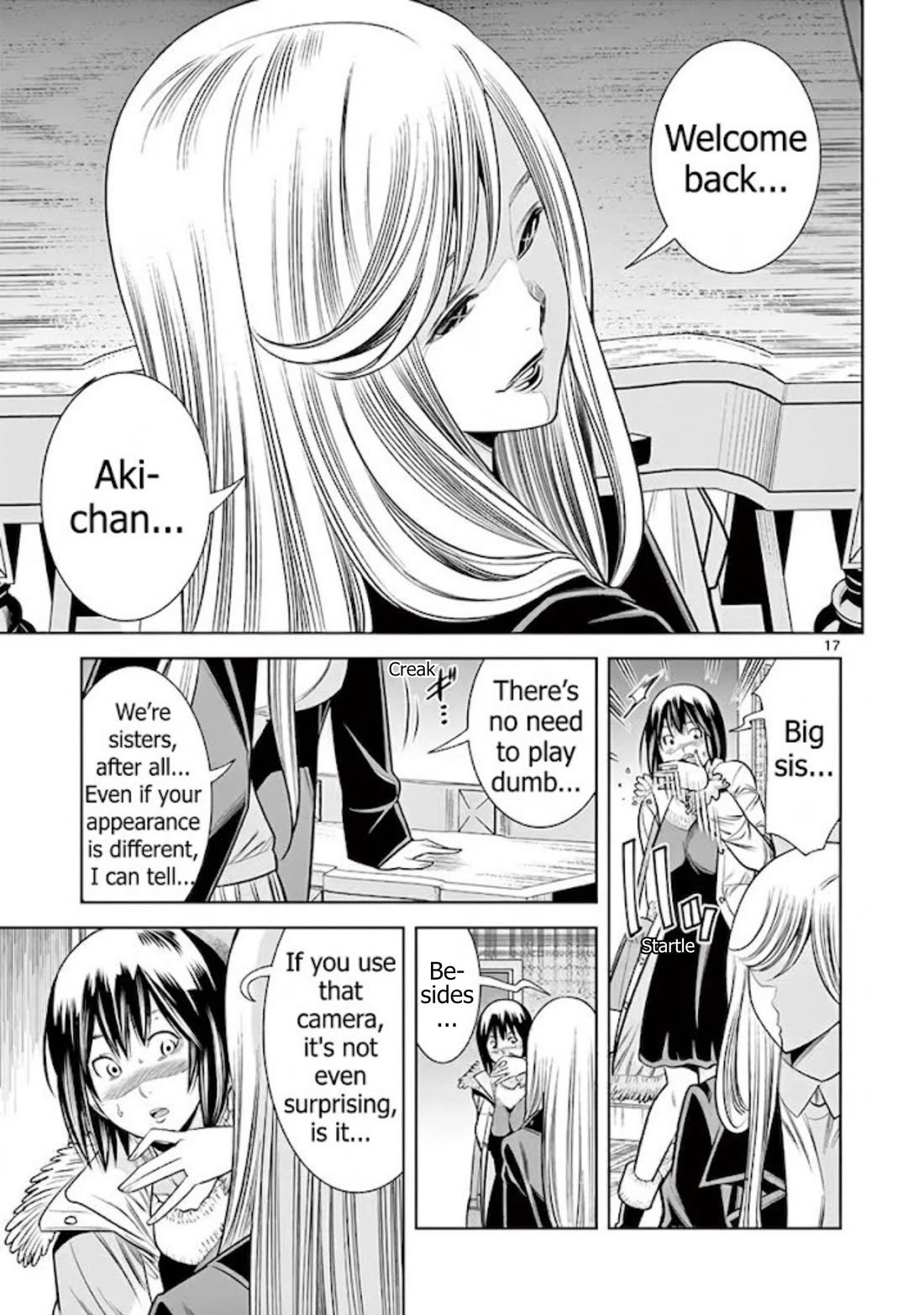 Hadacamera Chapter 53 page 17 - Chapter 53: What does this mean...?!