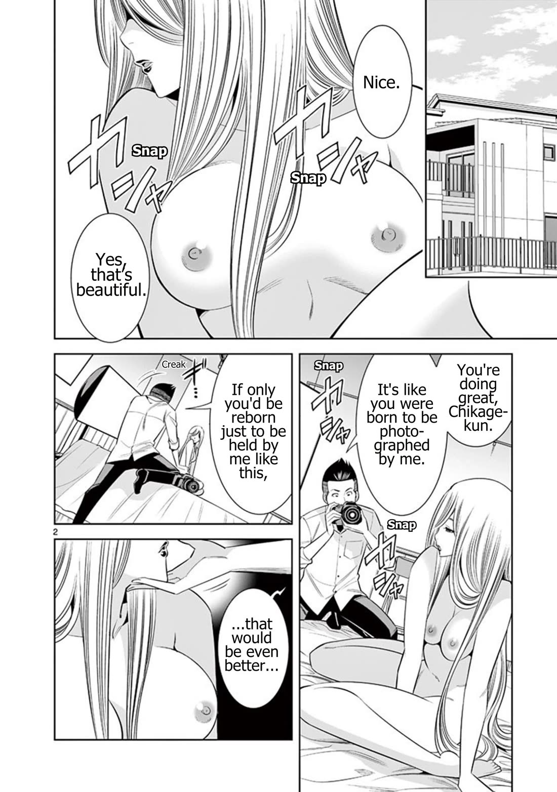 Hadacamera Chapter 53 page 2 - Chapter 53: What does this mean...?!