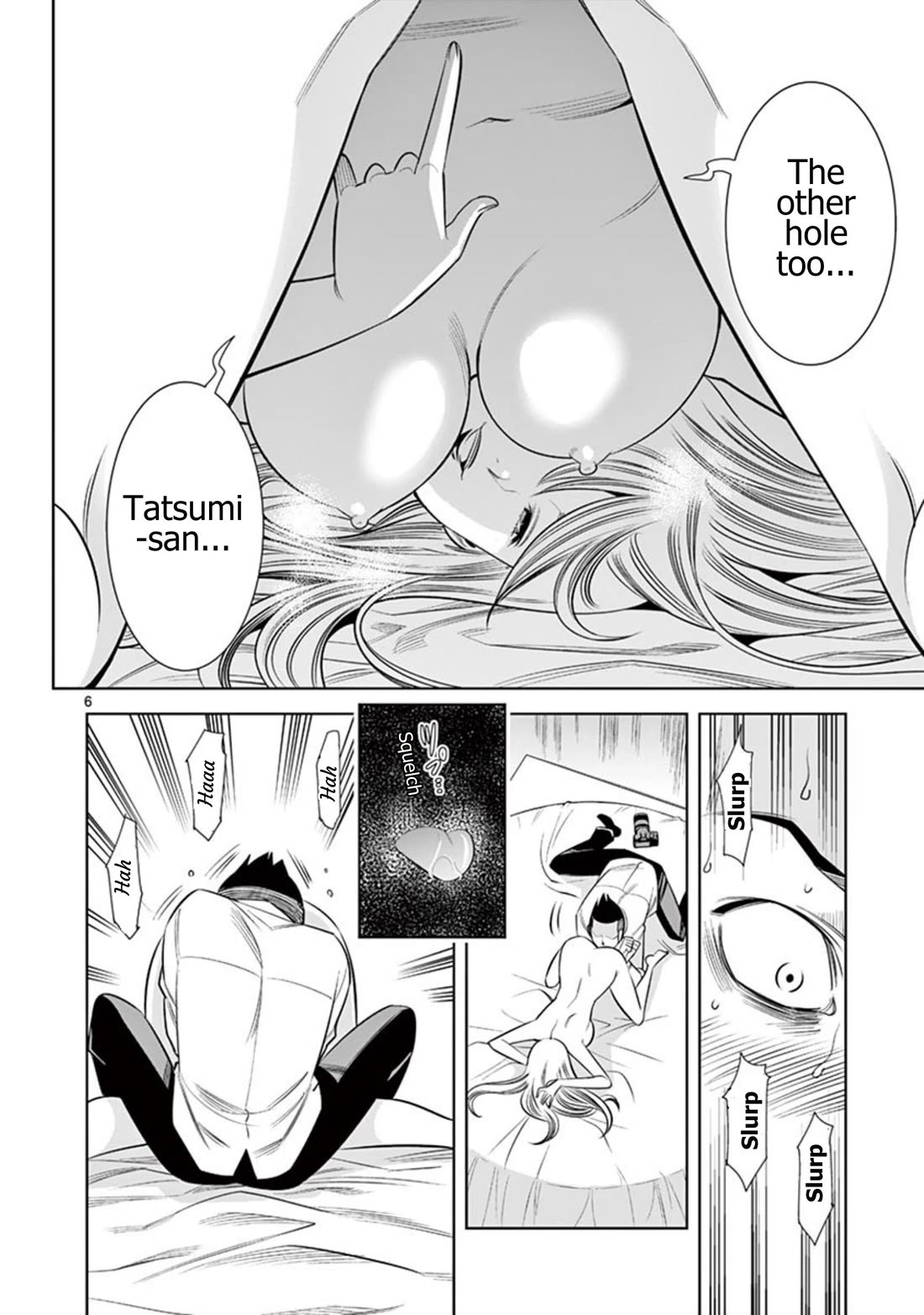 Hadacamera Chapter 53 page 6 - Chapter 53: What does this mean...?!