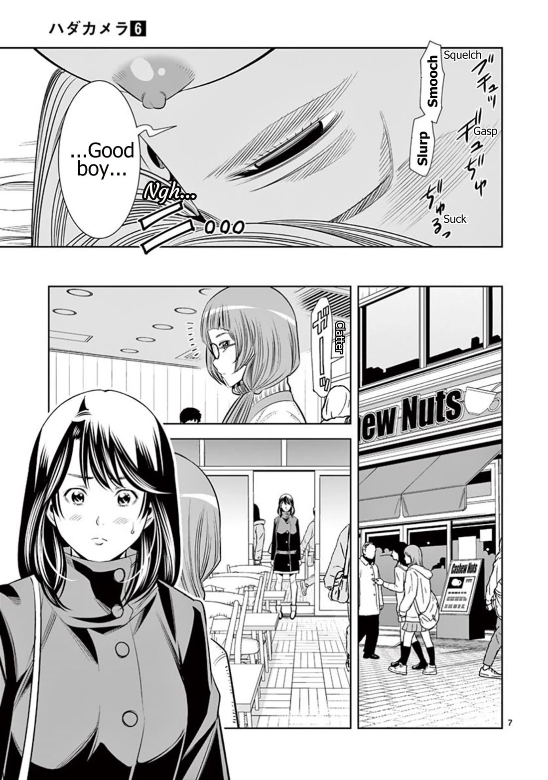 Hadacamera Chapter 53 page 7 - Chapter 53: What does this mean...?!