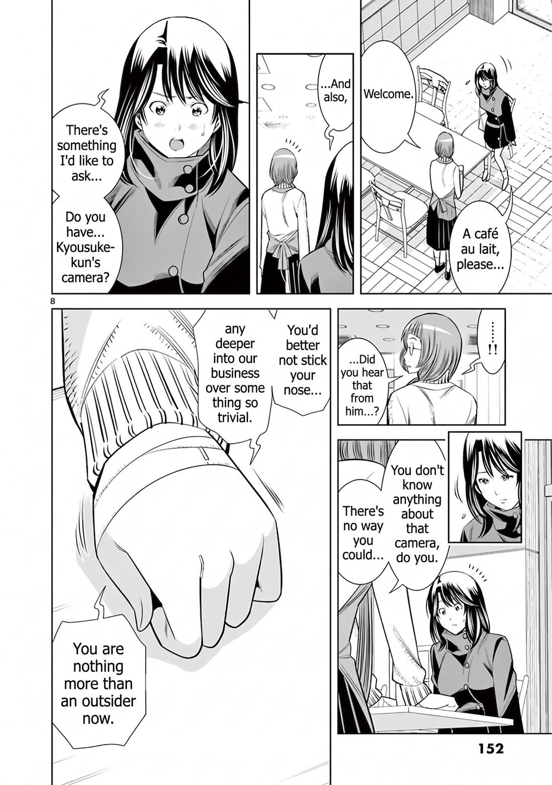 Hadacamera Chapter 53 page 8 - Chapter 53: What does this mean...?!