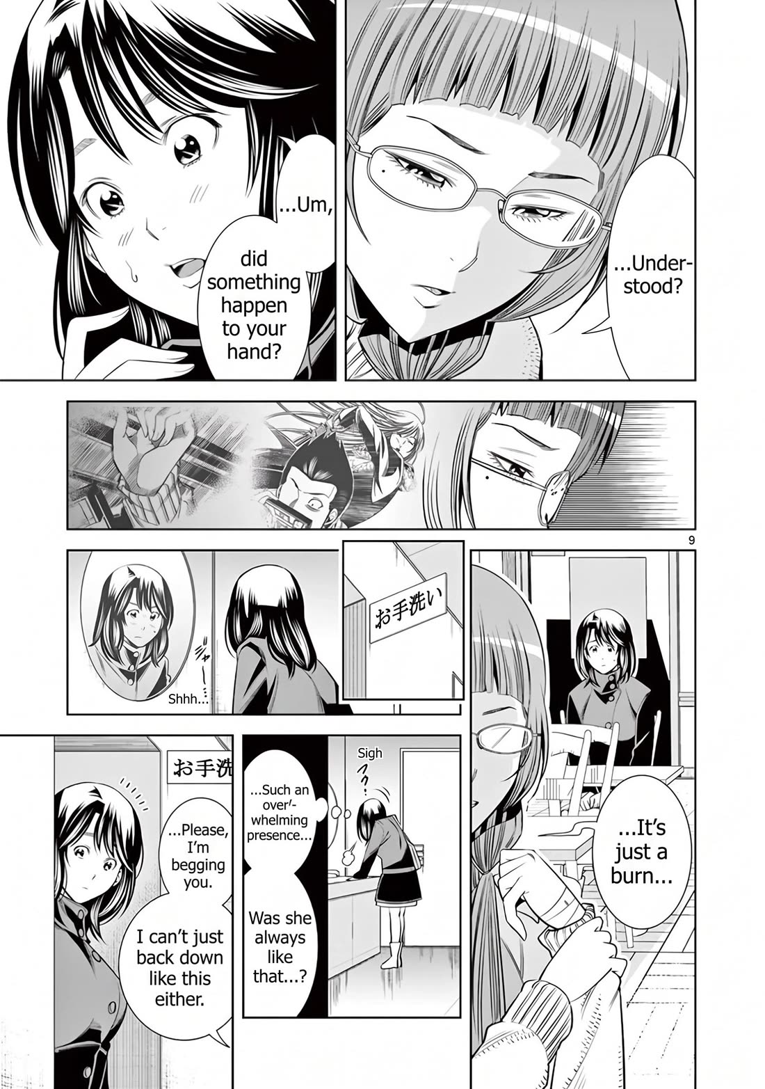 Hadacamera Chapter 53 page 9 - Chapter 53: What does this mean...?!