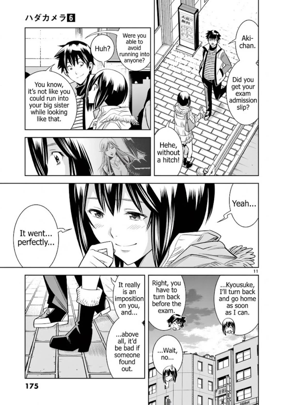 Hadacamera Chapter 54 page 11 - Chapter 54: The Secret of the Sisters
