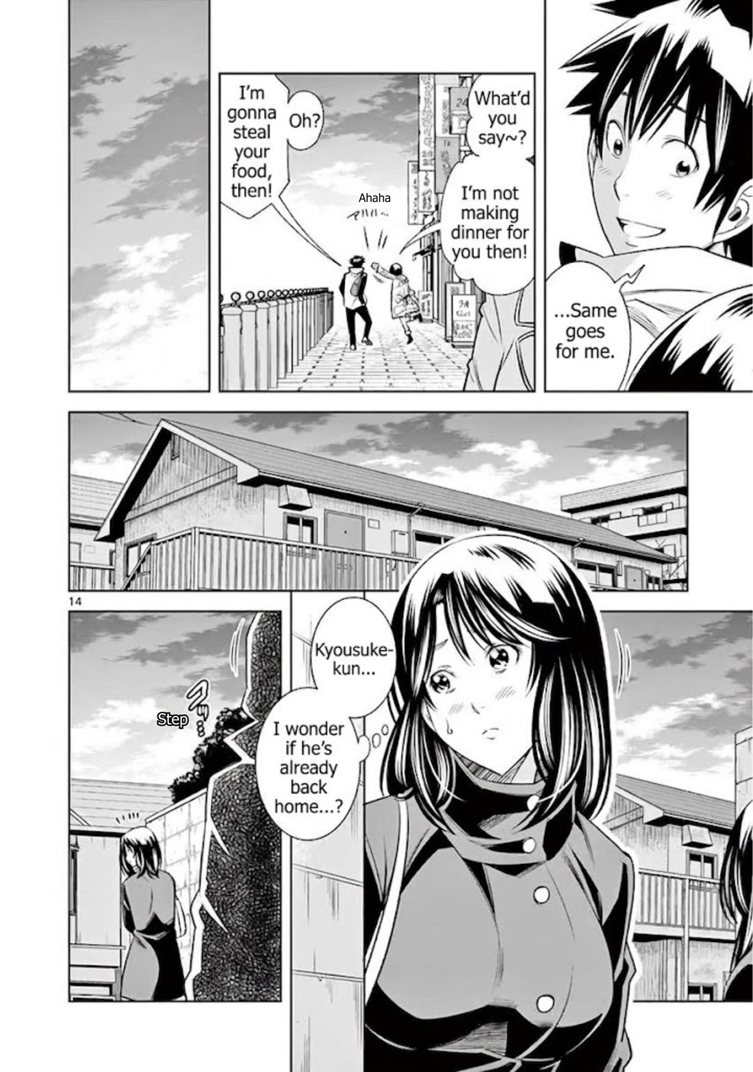 Hadacamera Chapter 54 page 14 - Chapter 54: The Secret of the Sisters