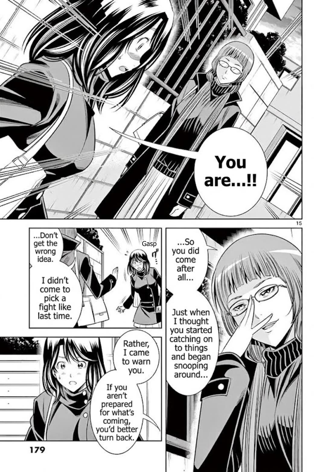 Hadacamera Chapter 54 page 15 - Chapter 54: The Secret of the Sisters
