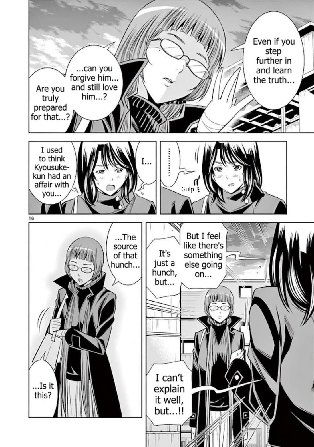 Hadacamera Chapter 54 page 16 - Chapter 54: The Secret of the Sisters