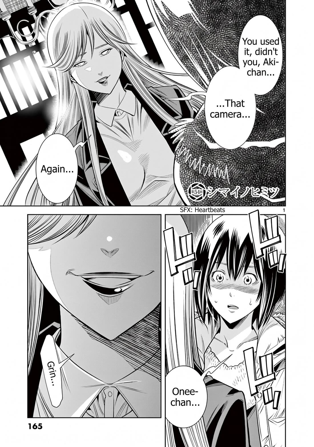 Hadacamera Chapter 54 page 2 - Chapter 54: The Secret of the Sisters