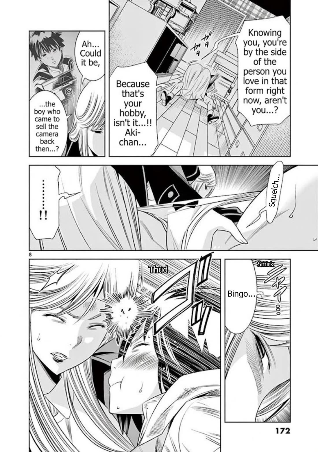Hadacamera Chapter 54 page 8 - Chapter 54: The Secret of the Sisters