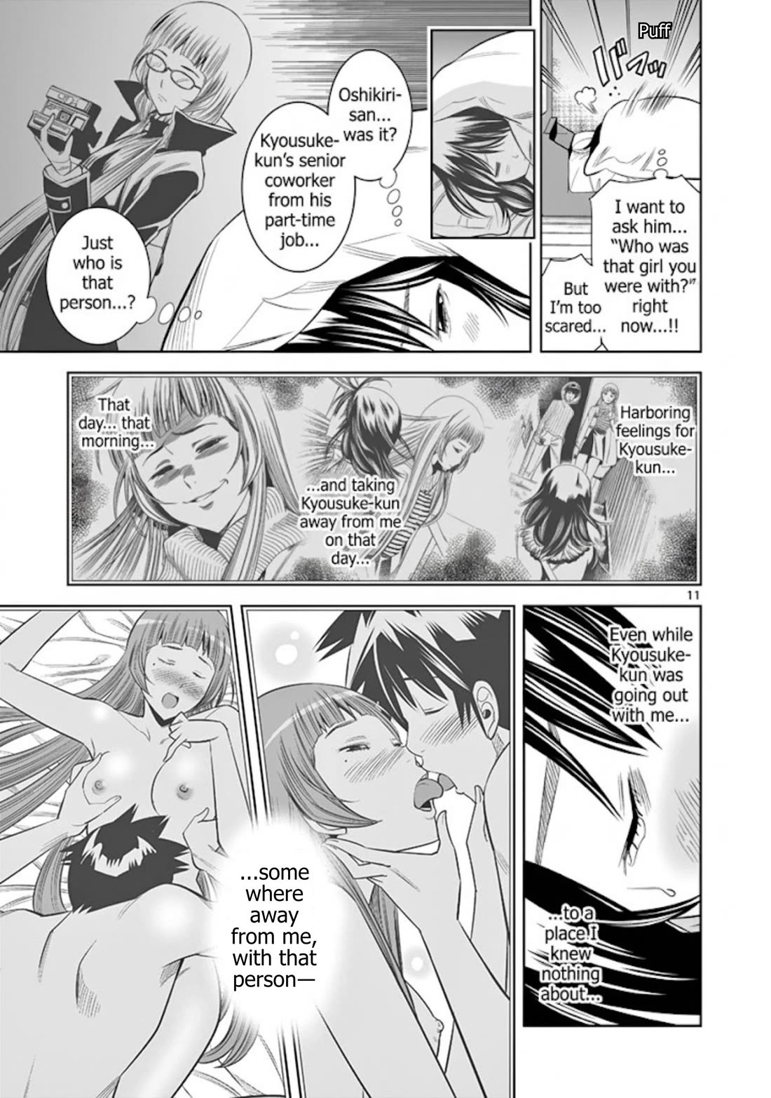 Hadacamera Chapter 55 page 11 - Chapter 55: Is that me...?