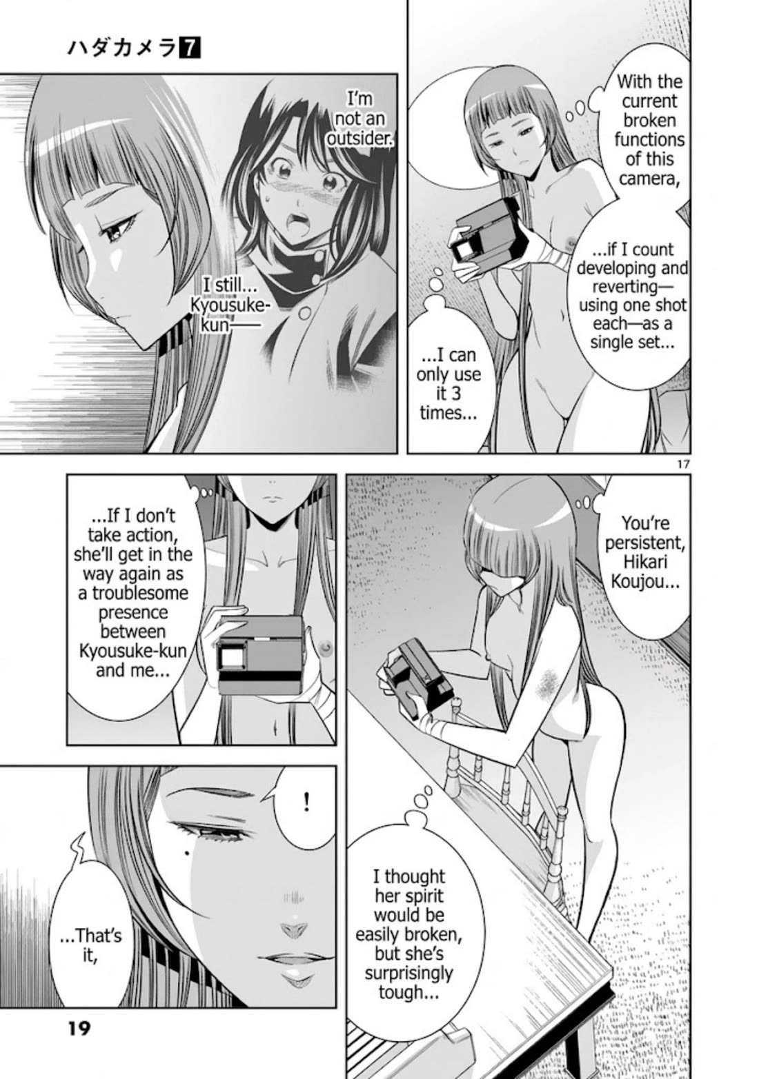 Hadacamera Chapter 55 page 17 - Chapter 55: Is that me...?
