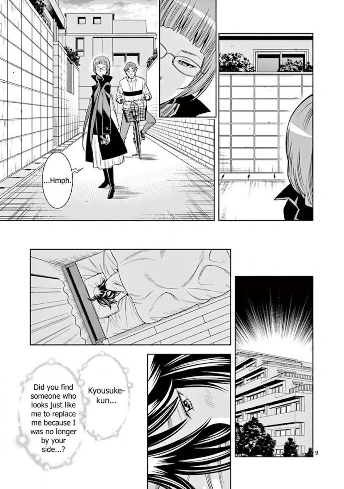 Hadacamera Chapter 55 page 9 - Chapter 55: Is that me...?