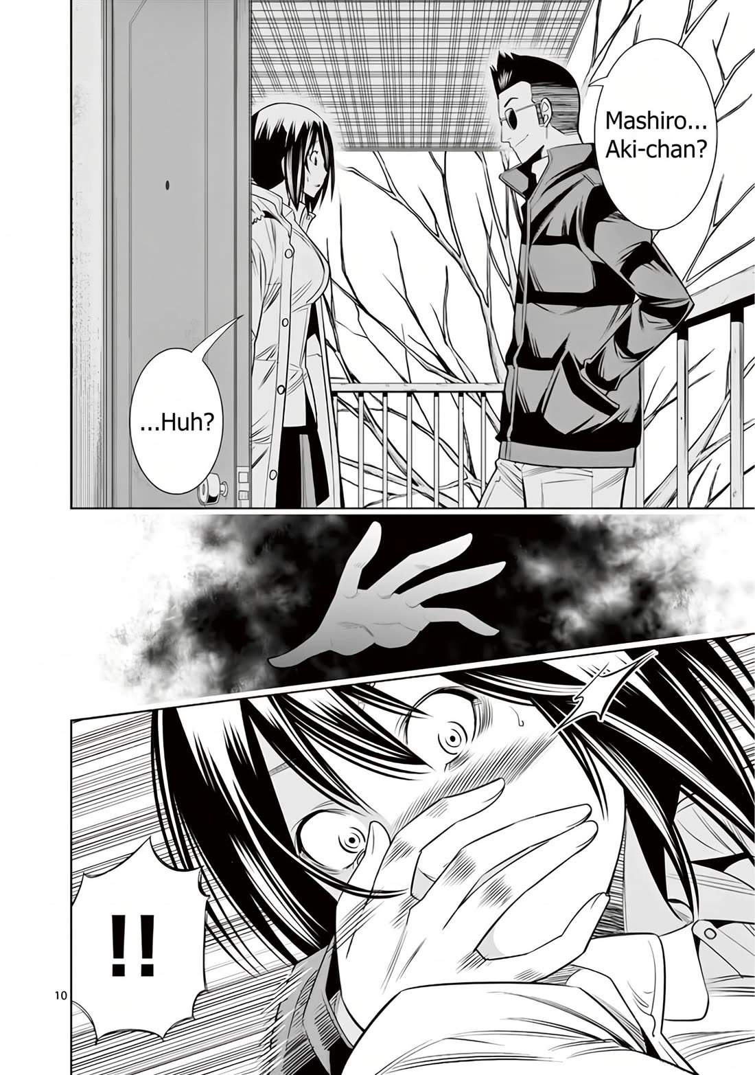Hadacamera Chapter 56 page 10 - Chapter 56: An Existance That Should Be