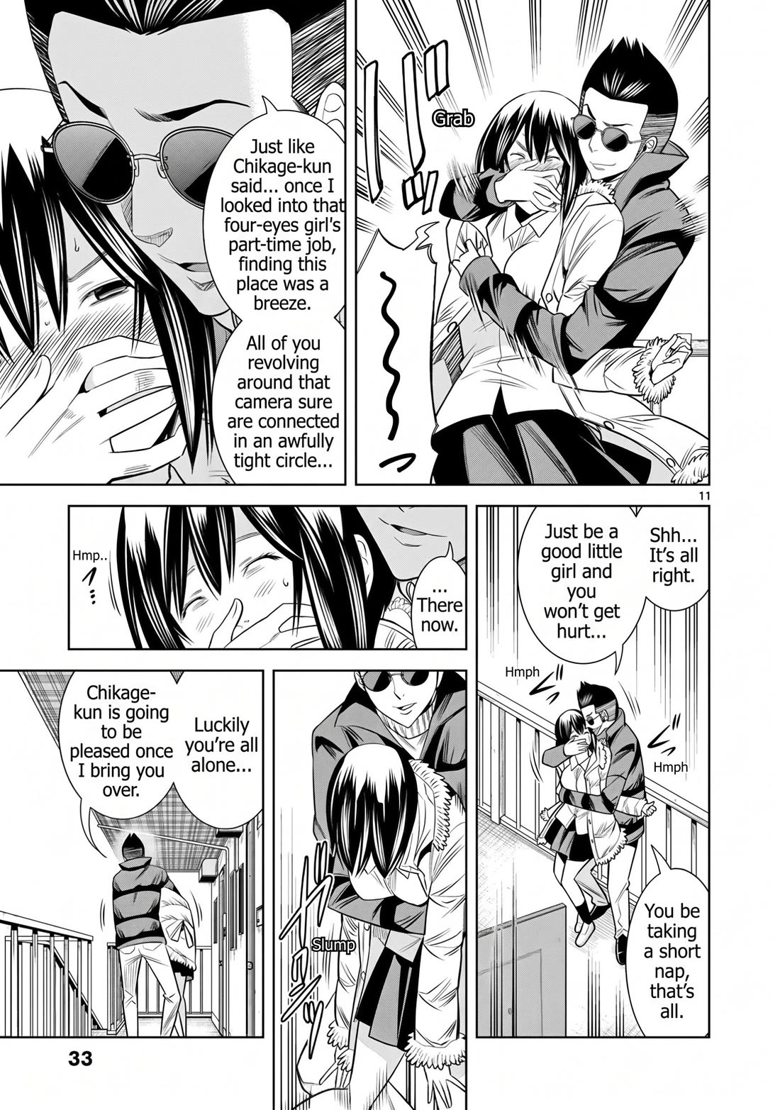 Hadacamera Chapter 56 page 11 - Chapter 56: An Existance That Should Be