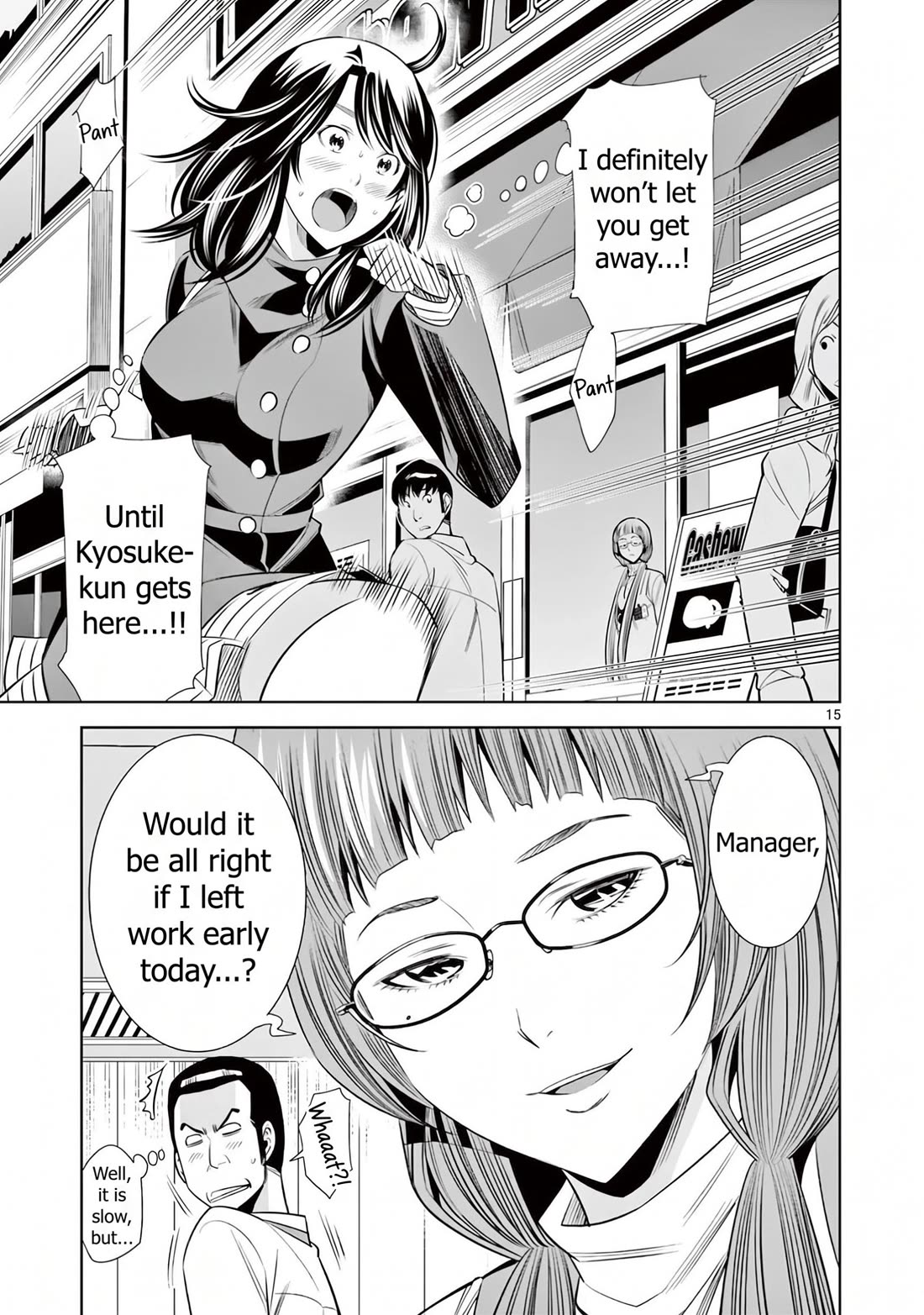 Hadacamera Chapter 56 page 15 - Chapter 56: An Existance That Should Be