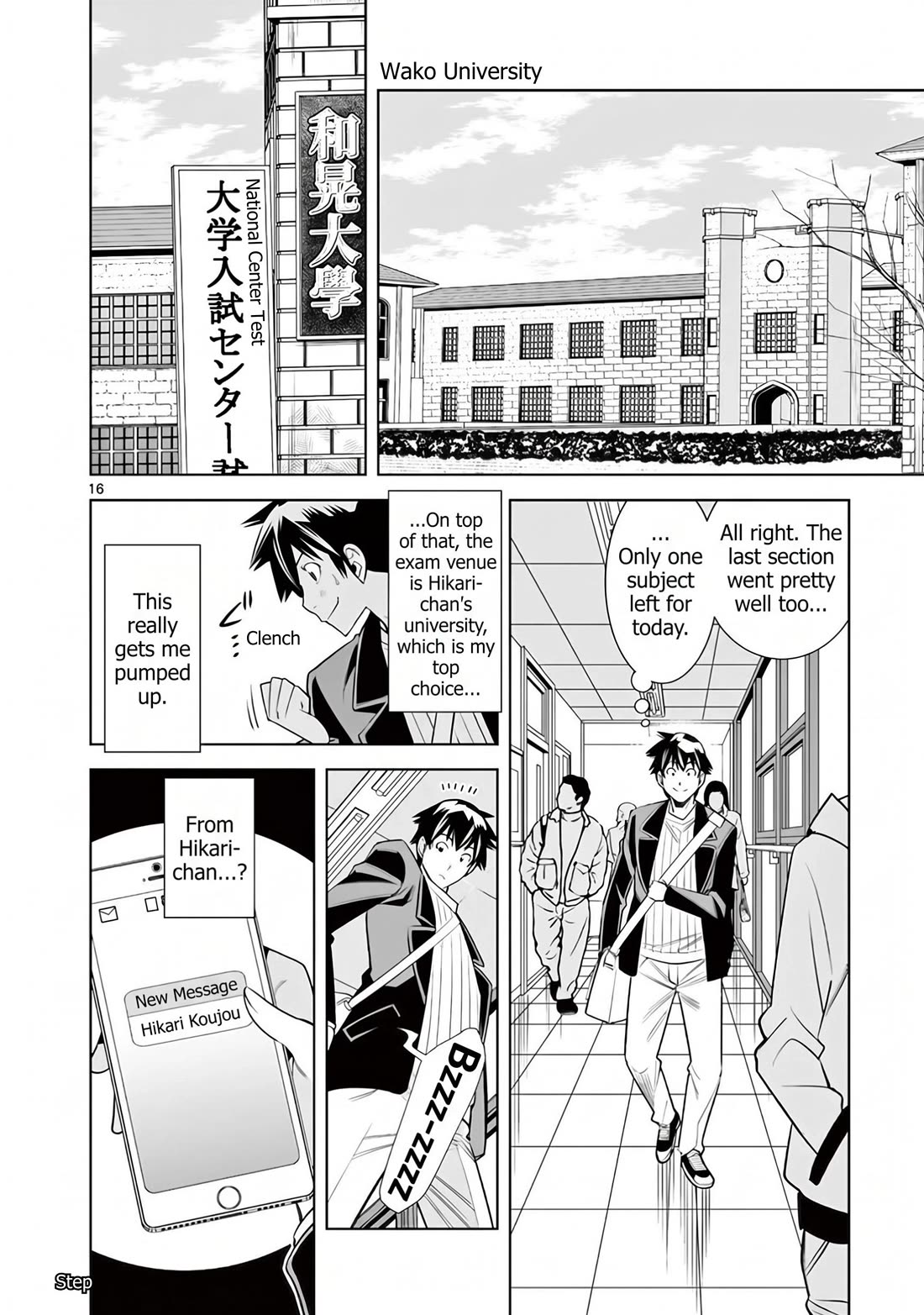 Hadacamera Chapter 56 page 16 - Chapter 56: An Existance That Should Be