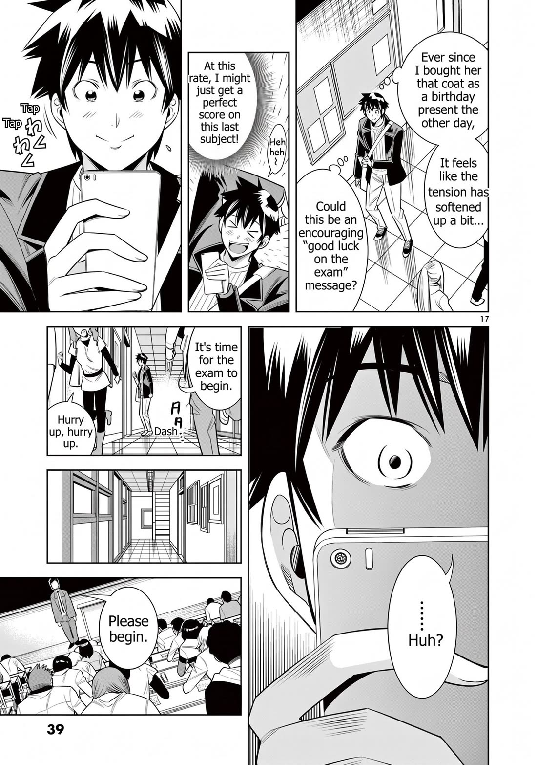 Hadacamera Chapter 56 page 17 - Chapter 56: An Existance That Should Be