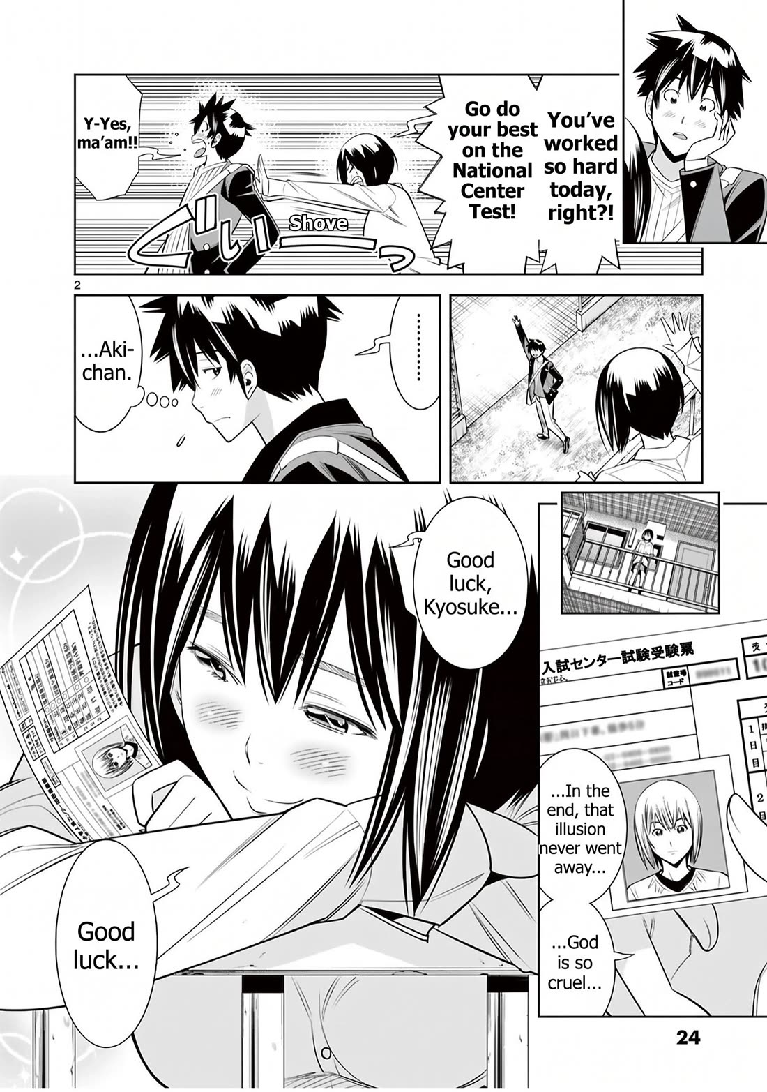 Hadacamera Chapter 56 page 3 - Chapter 56: An Existance That Should Be
