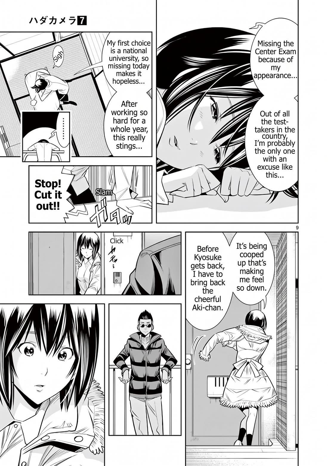 Hadacamera Chapter 56 page 9 - Chapter 56: An Existance That Should Be