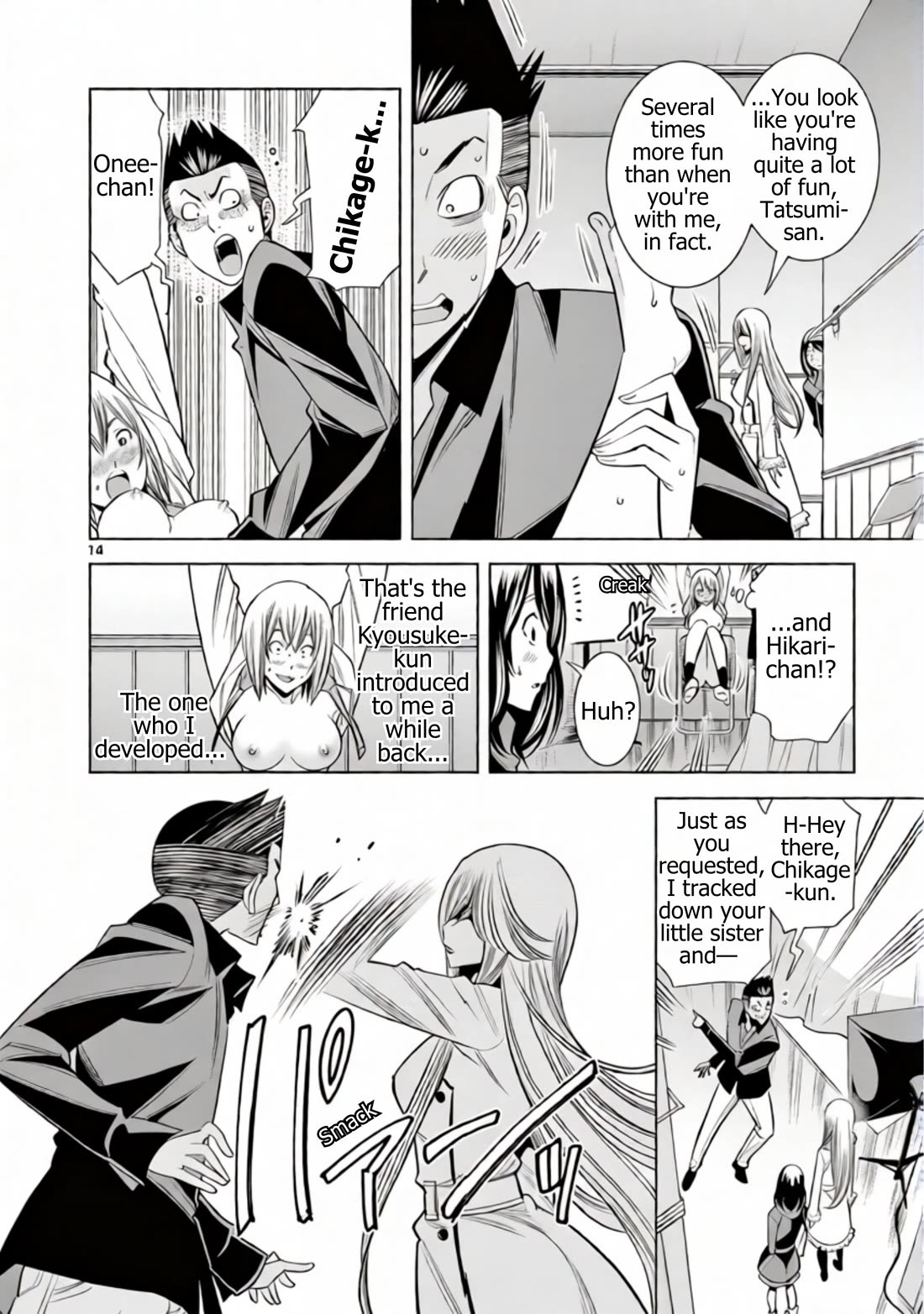 Hadacamera Chapter 57 page 14 - Chapter 57: Returned
