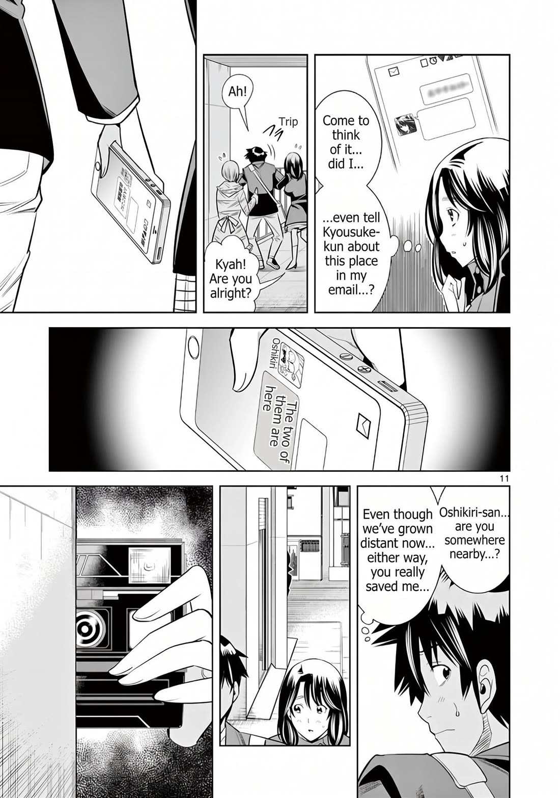 Hadacamera Chapter 58 page 11 - Chapter 58: The Person I Love